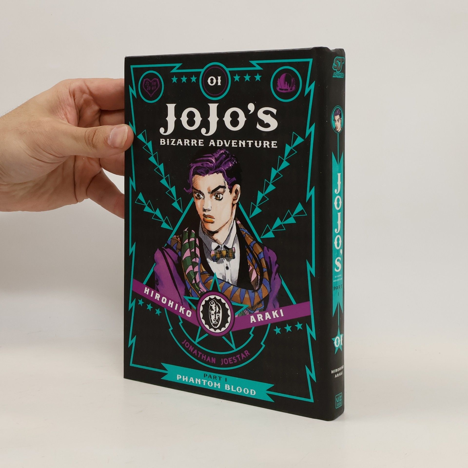 Hirohiko Araki JoJo's Bizarre Adventure 1. Phantom Blood
