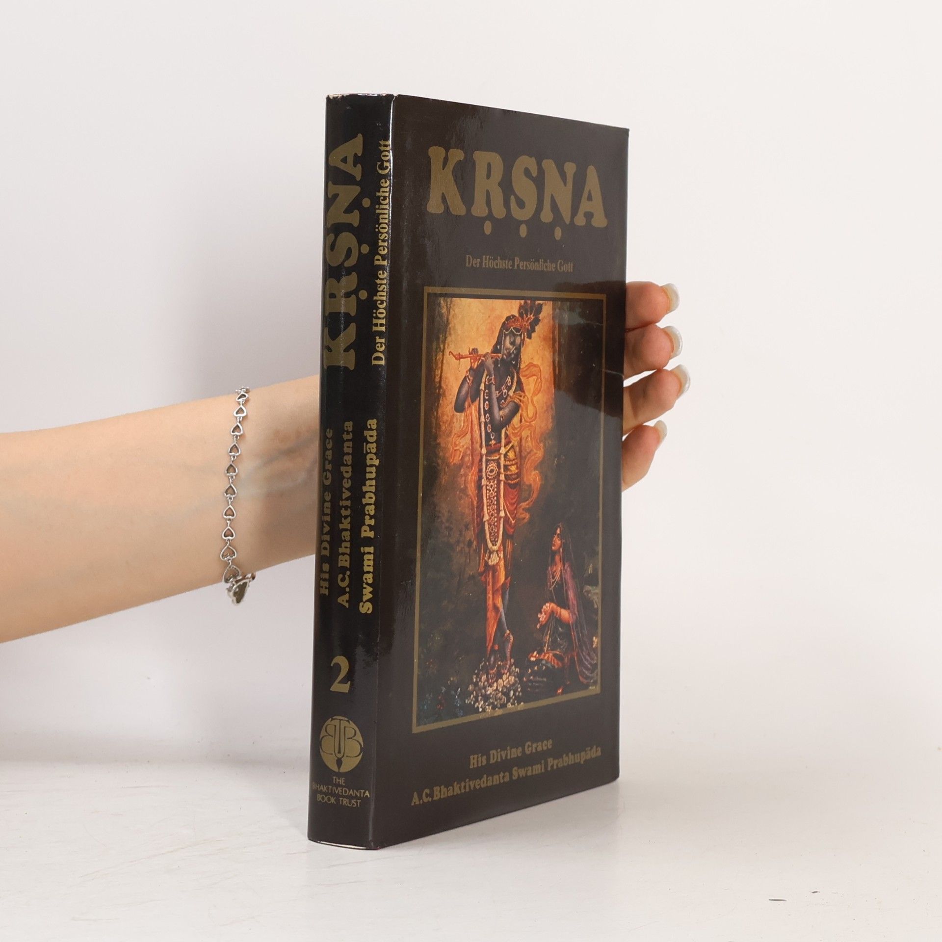 A.C. Bhaktivedanta Swami Prabhupada Krsna 2. Der Höchste Persönliche Gott