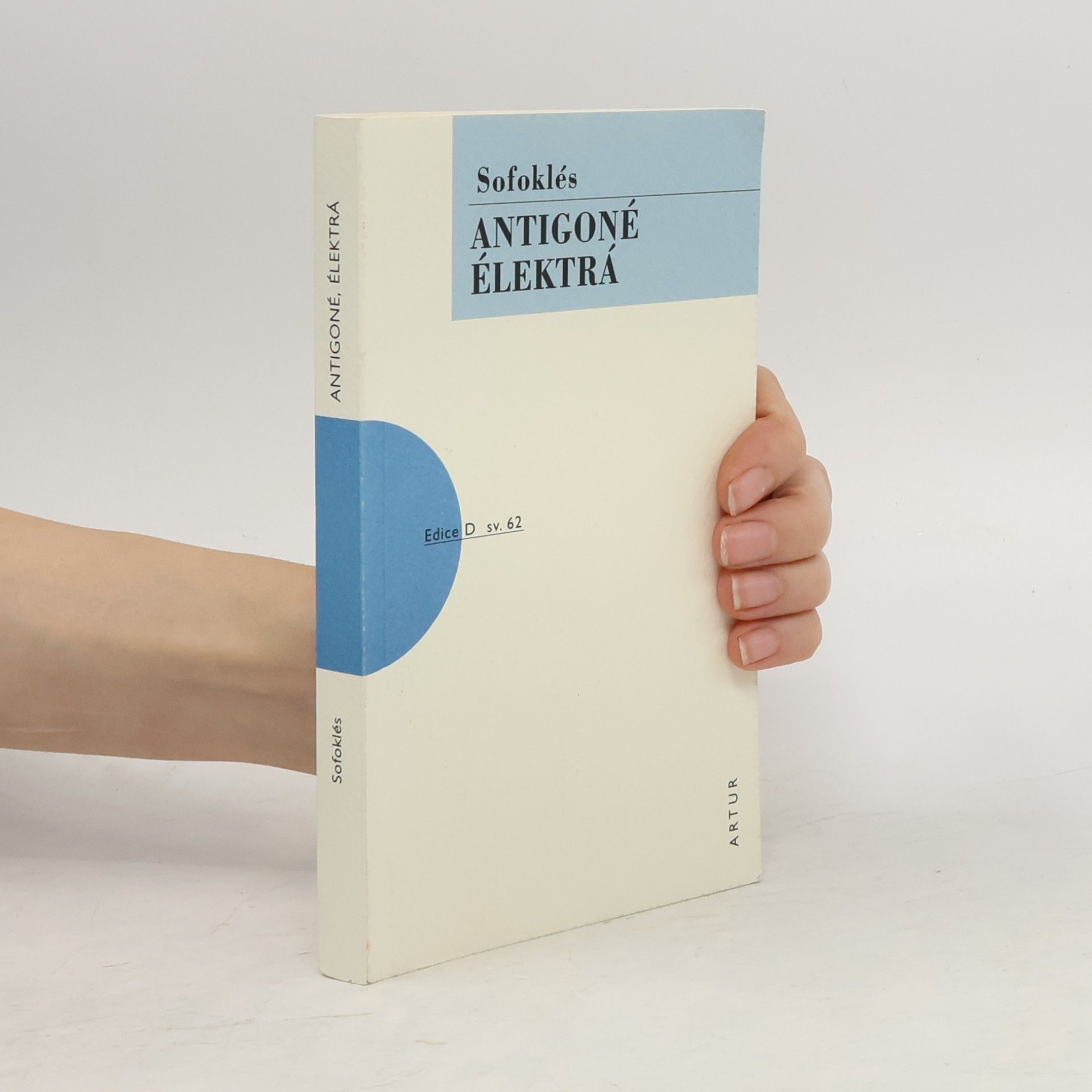 Antigoné, Élektrá