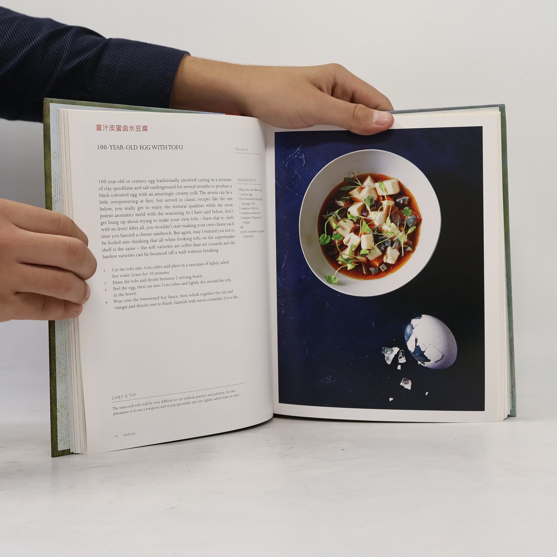 Andrew Wong A. Wong - The Cookbook
