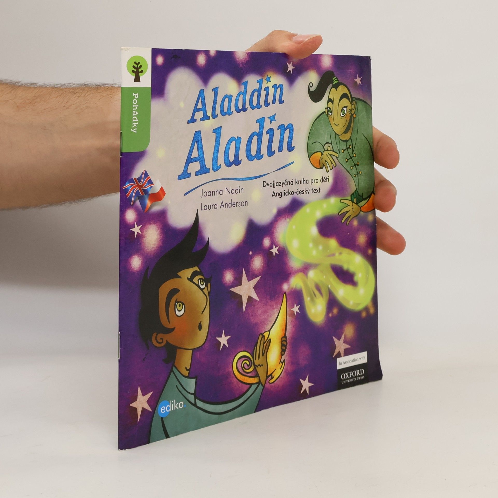Aladdin. Aladin