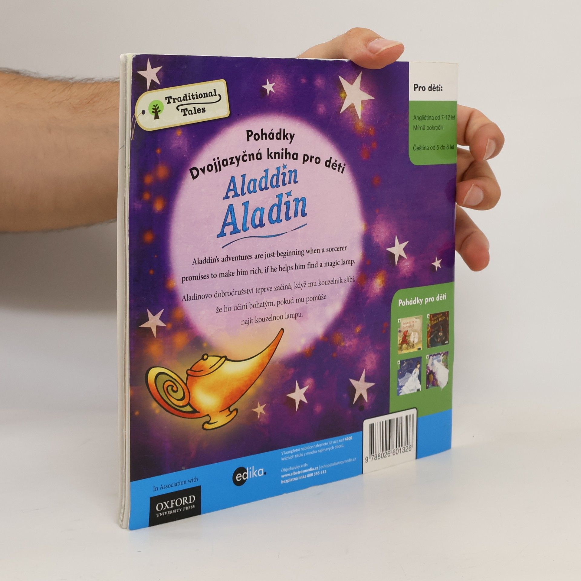 Joanna Nadin Aladdin. Aladin