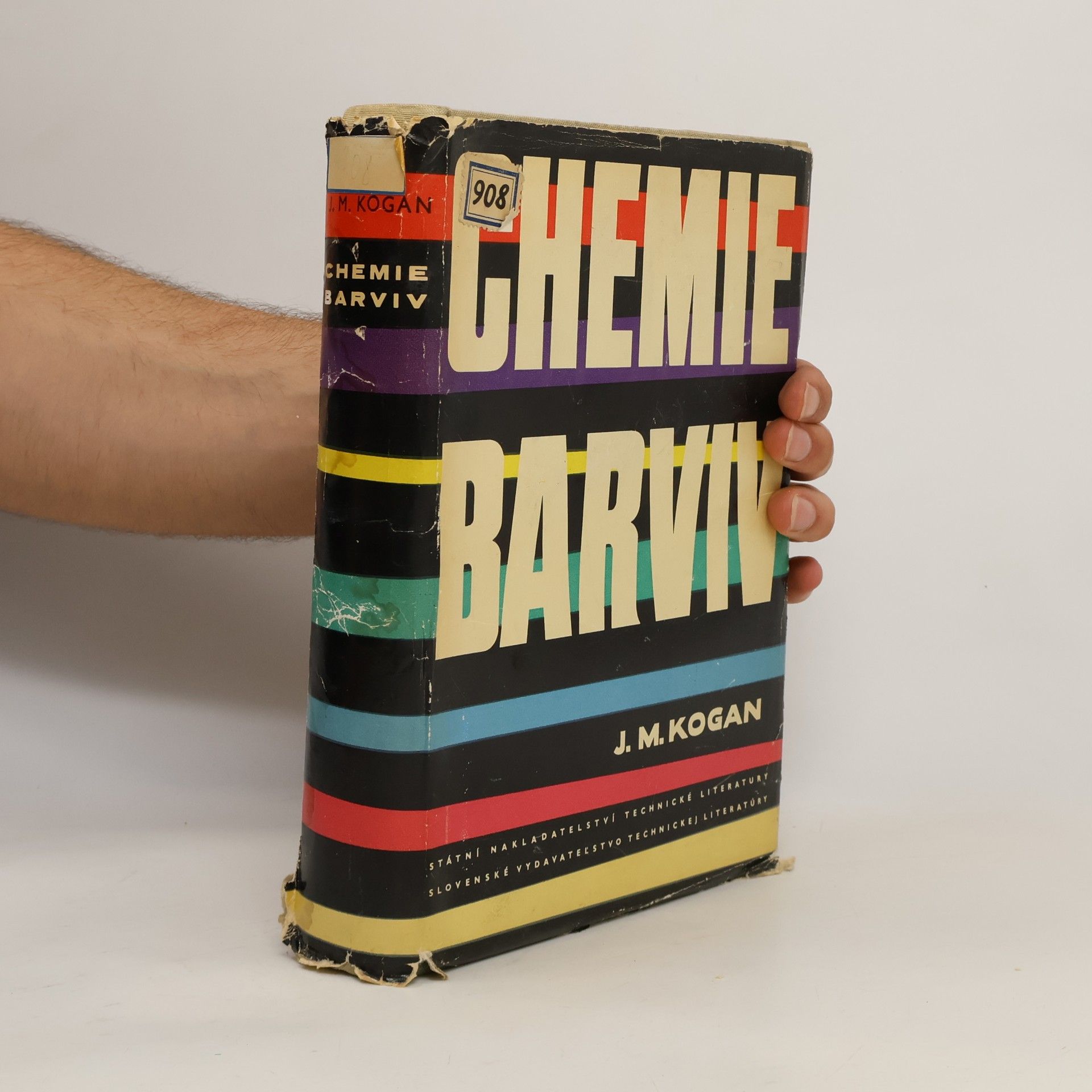 Iosif Michajlovič Kogan Chemie barviv