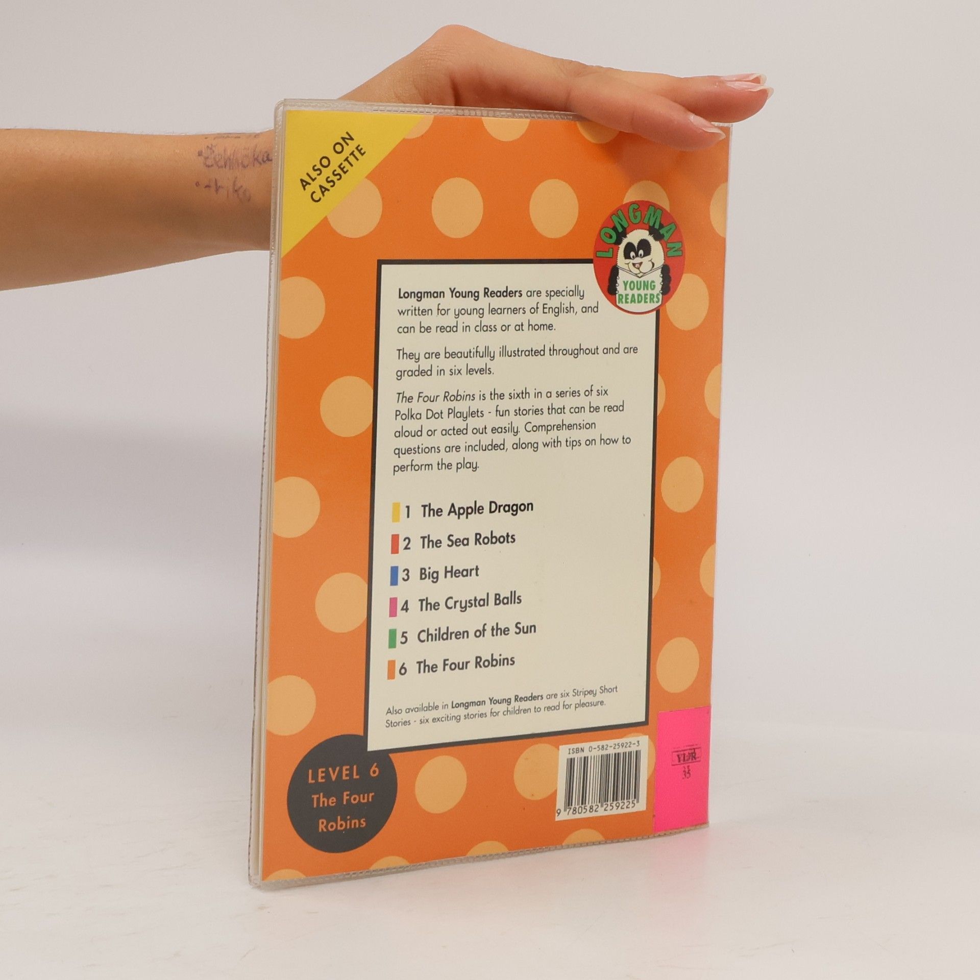 Carol Skinner Young Readers: Four Robins