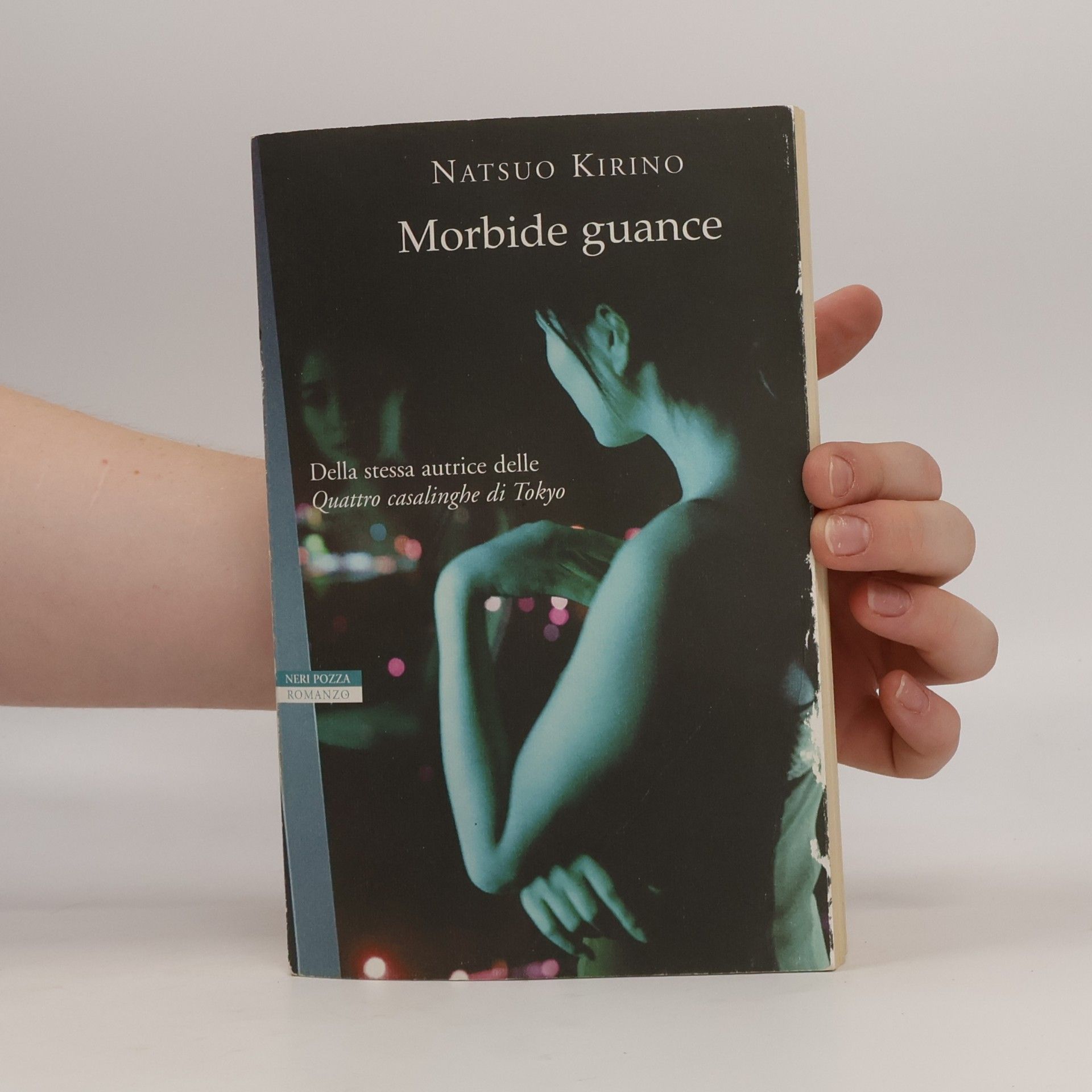 Nacuo Kirino Morbide guance