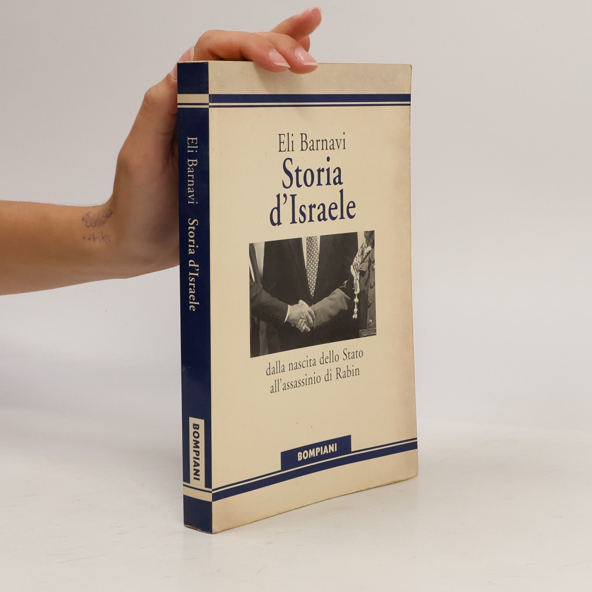 Storia d'Israele