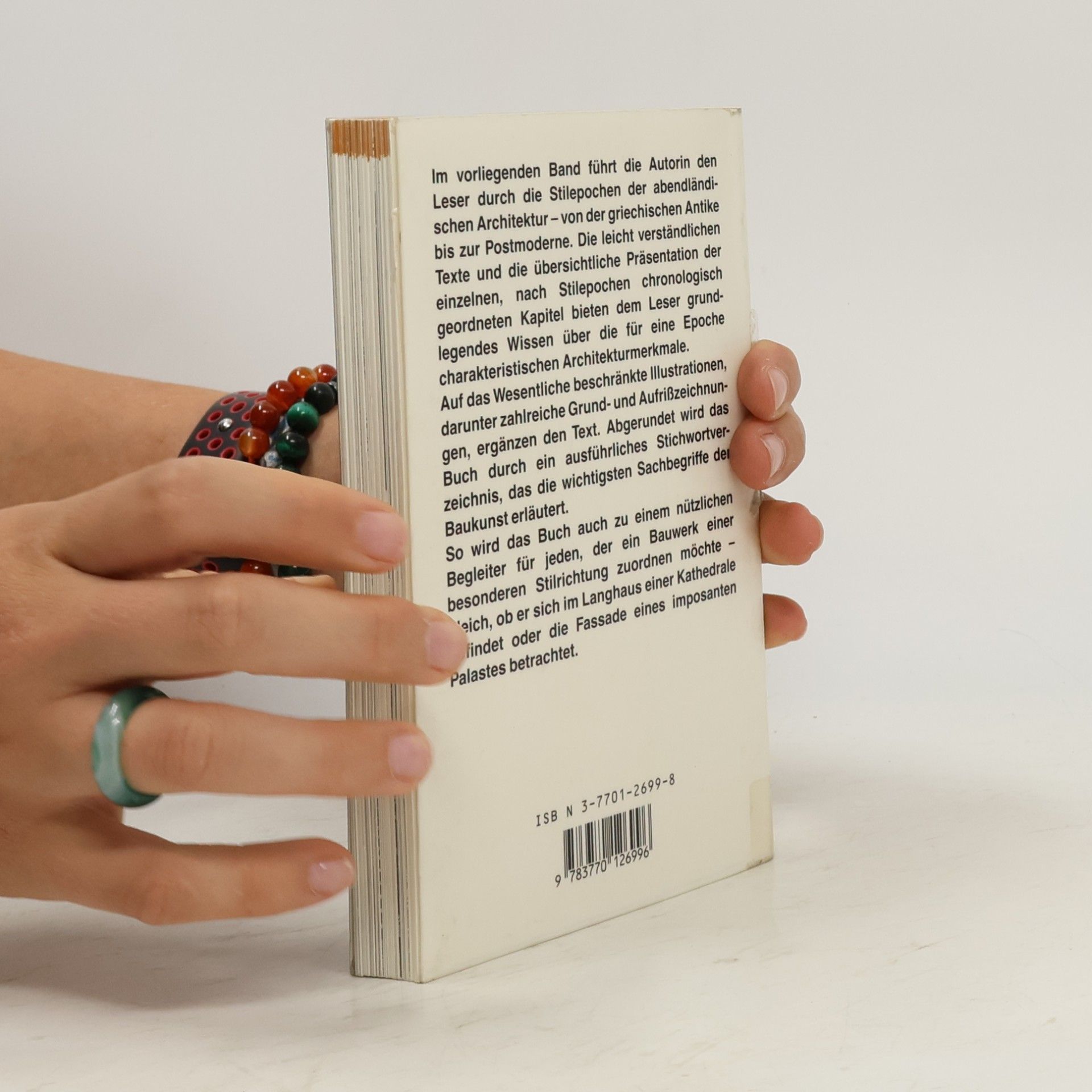 Eva Howarth DuMonts Schnellkurs "Architektur" von der griechischen Antike bis zur Postmoderne