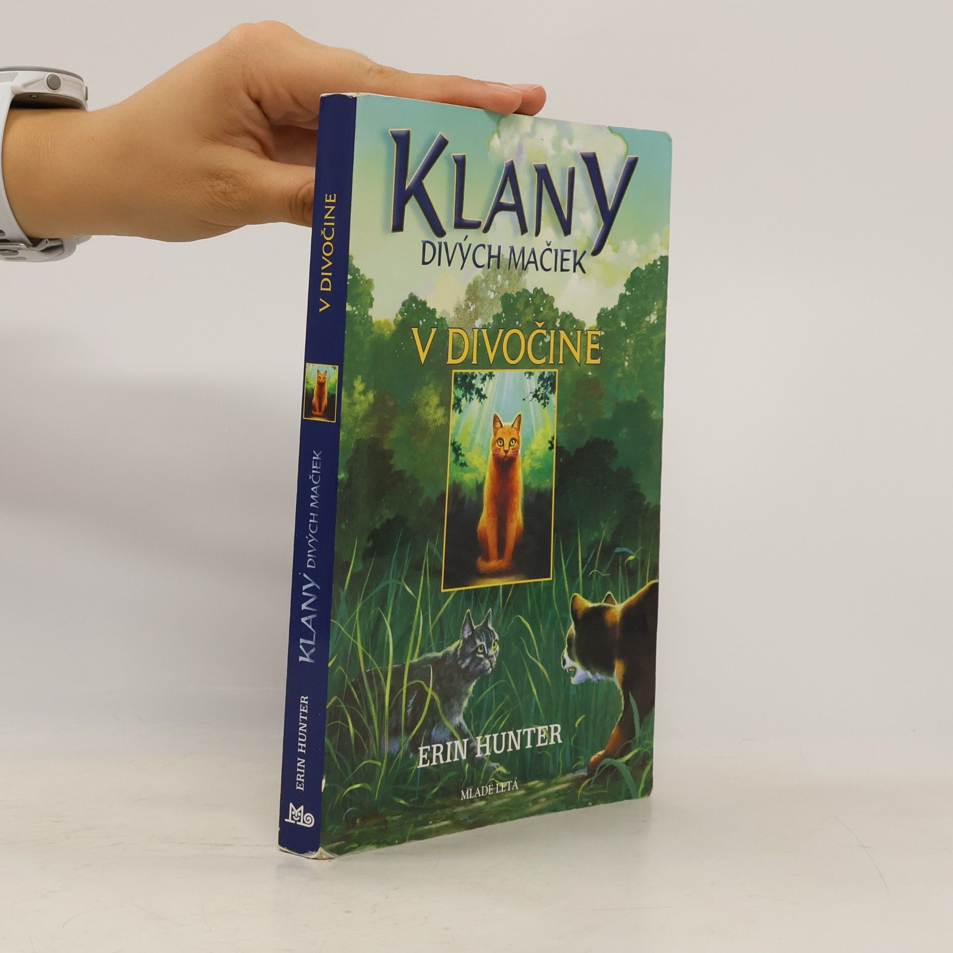 Erin Hunter V divočine