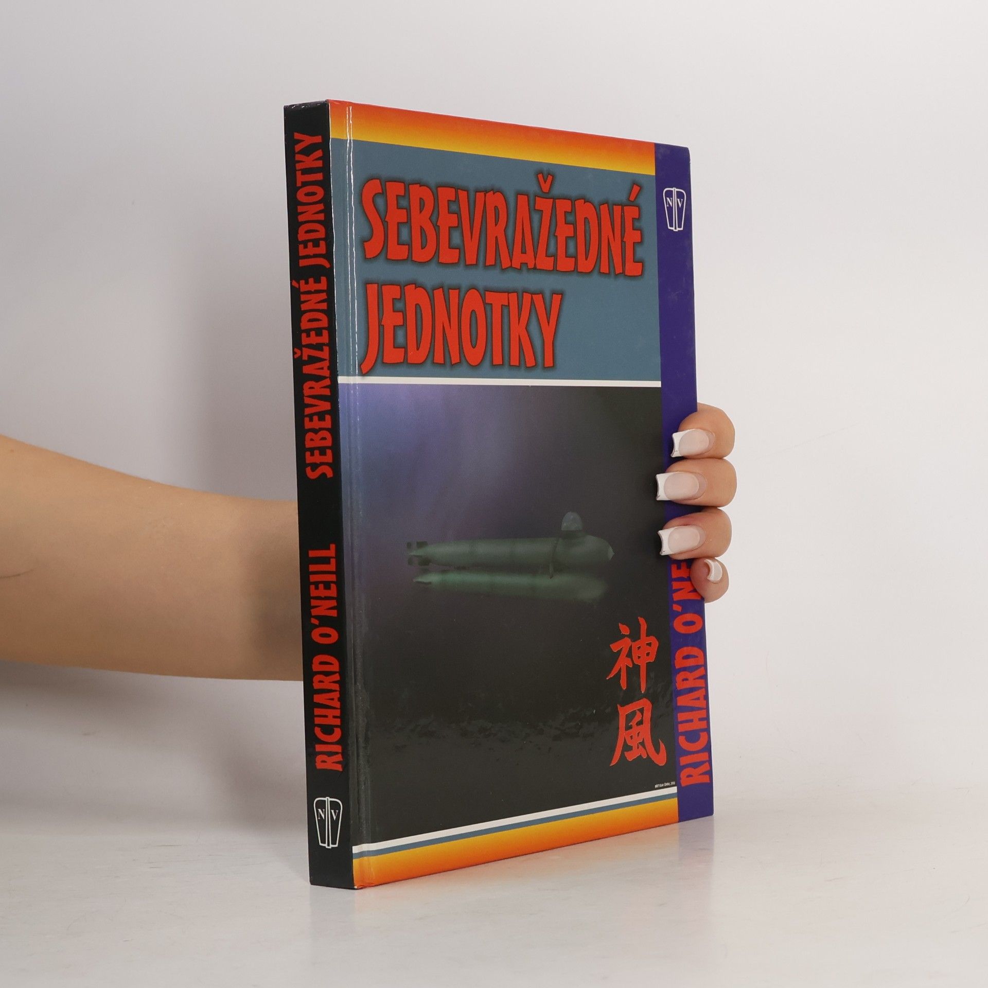 Richard O'Neill Sebevražedné jednotky