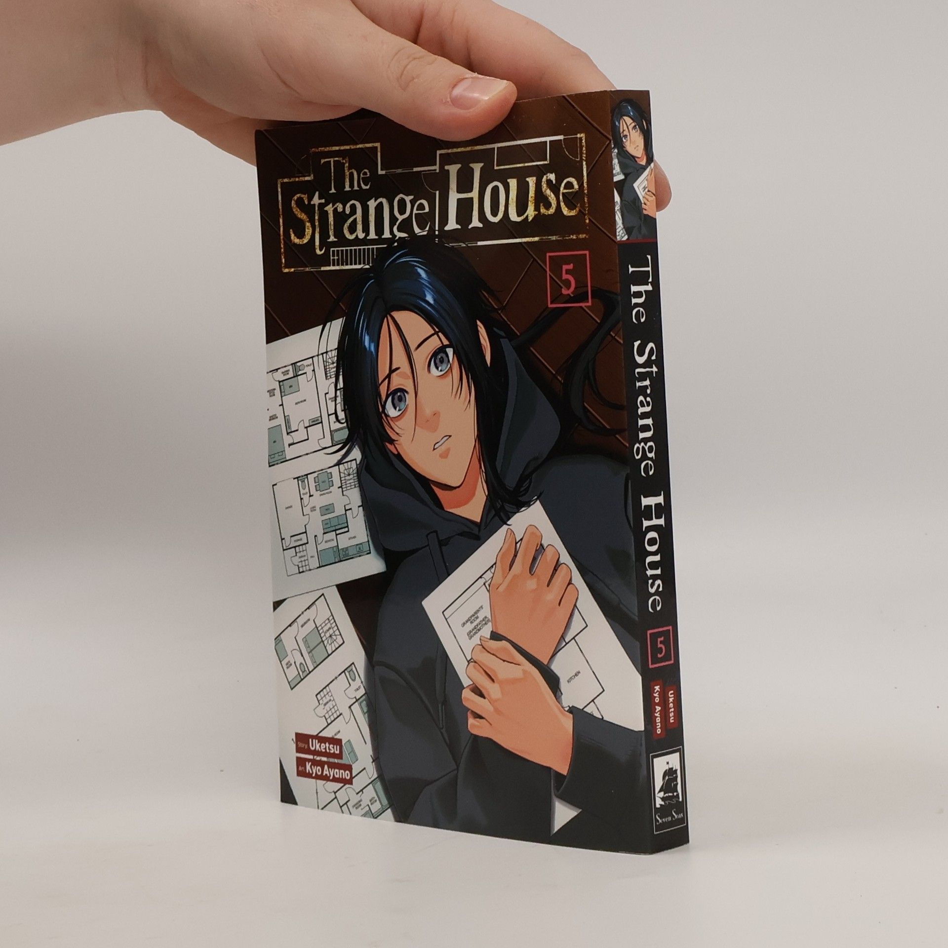 Kyo Ayano The Strange House (Manga)