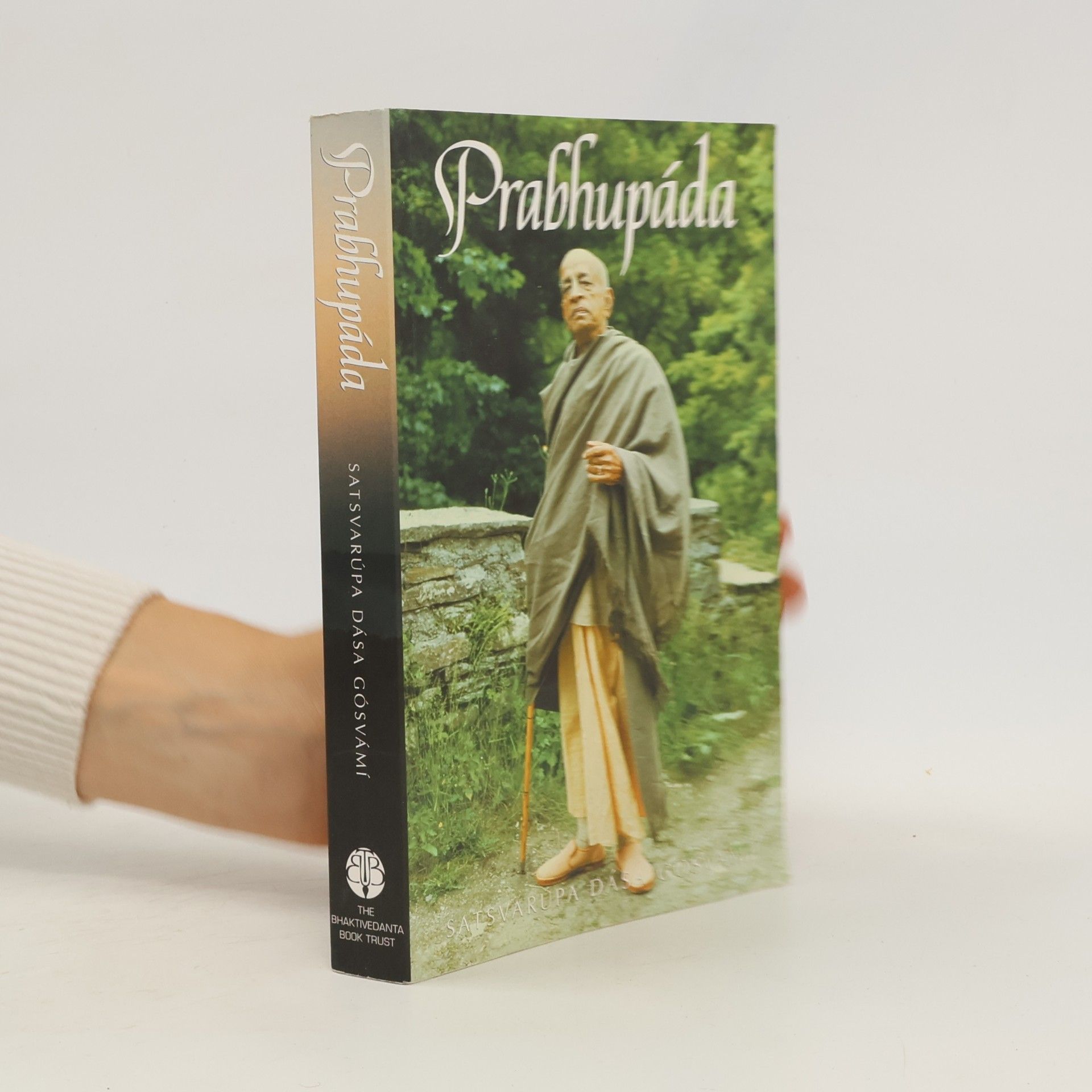 Satsvarupa dasa Goswami Prabhupáda