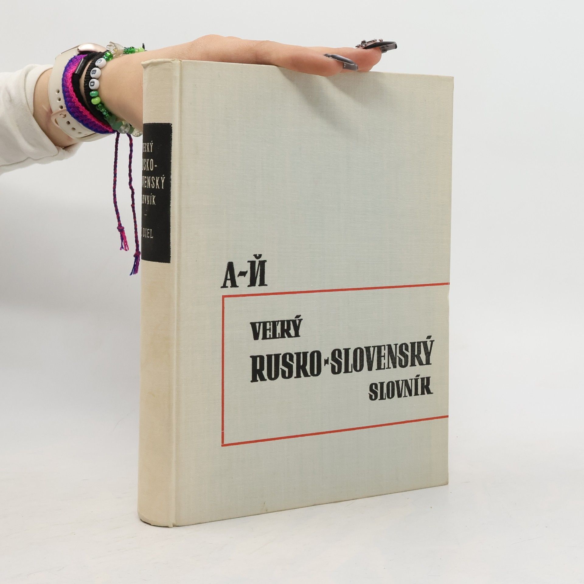 Various authors Veľký rusko-slovenský slovník I. A-J