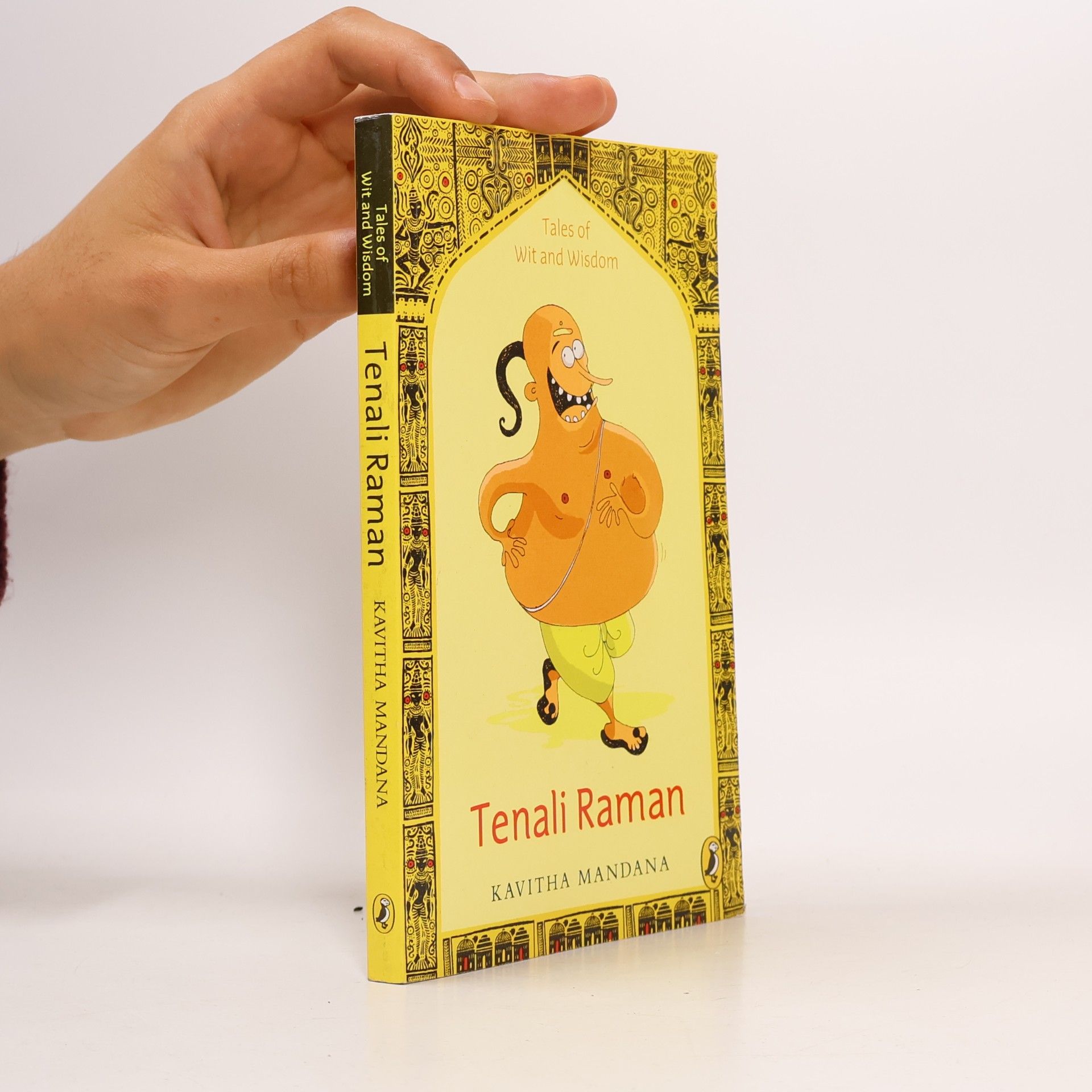 Kavitha Mandana Tenali Raman