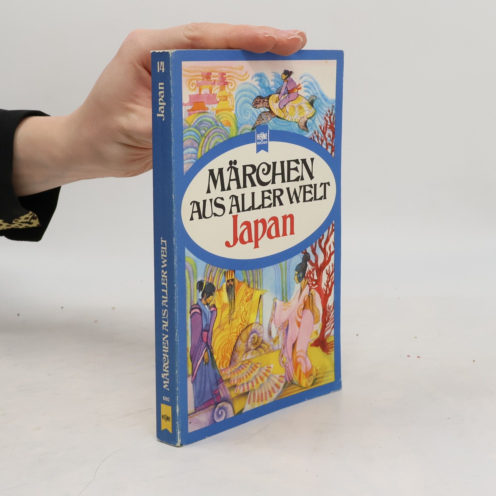kolektiv Märchen aus aller Welt. Japan