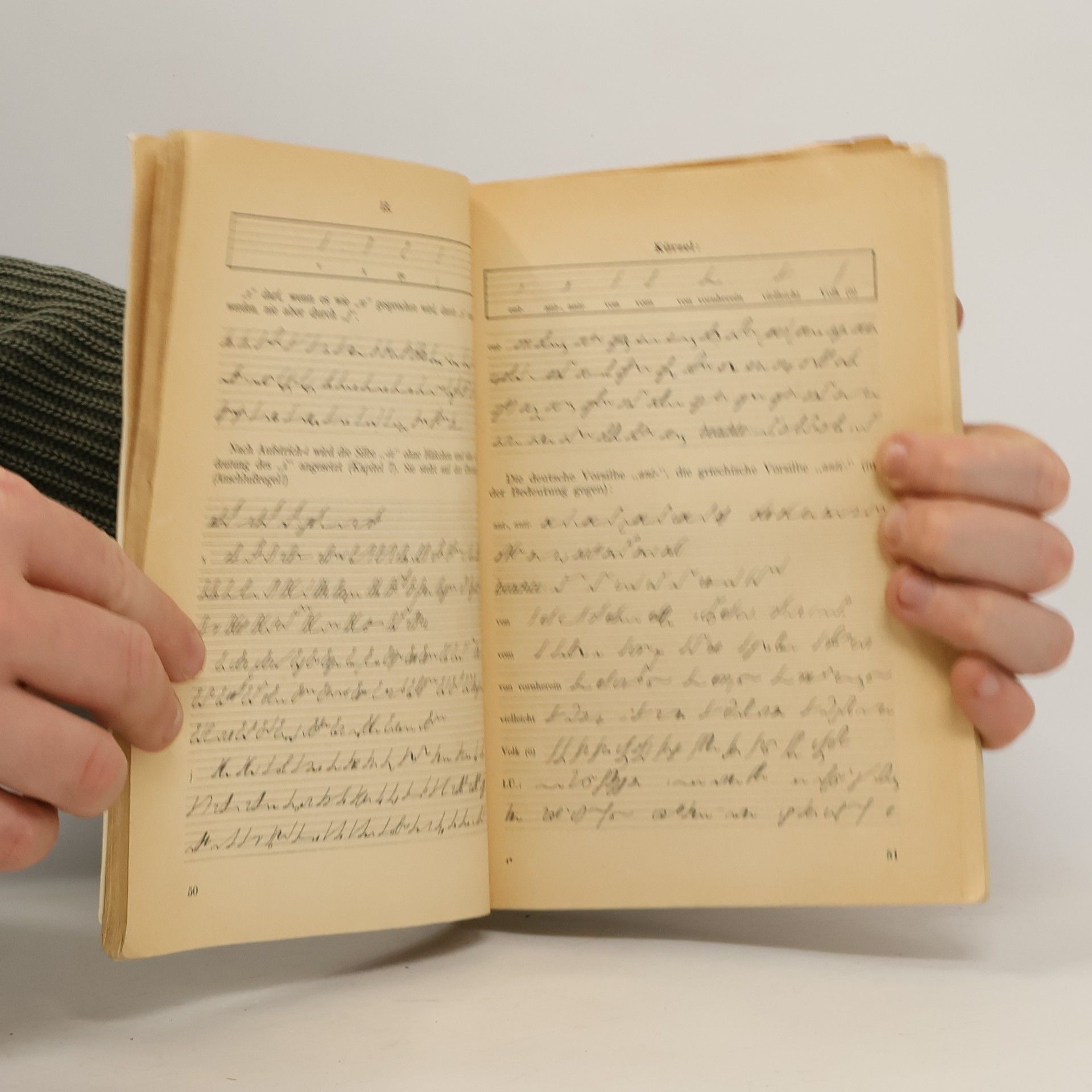 Schmid-Heller STENOGRAFIE BRAUCHT JEDER
