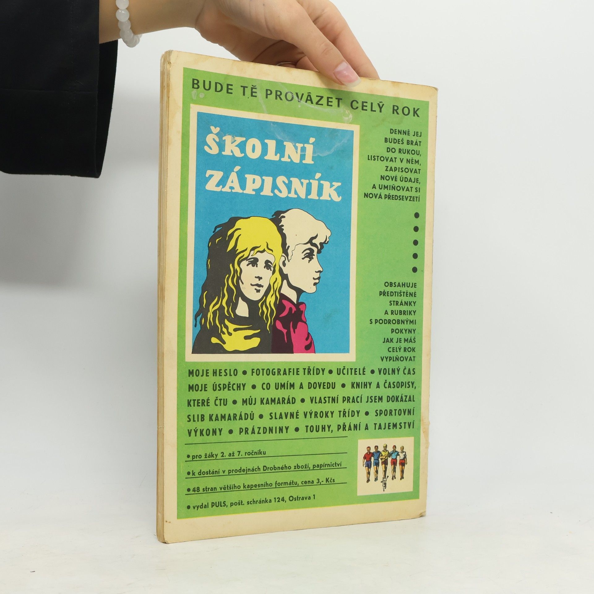 Jaroslav Foglar Rychlé šipy. Časopis 4/11