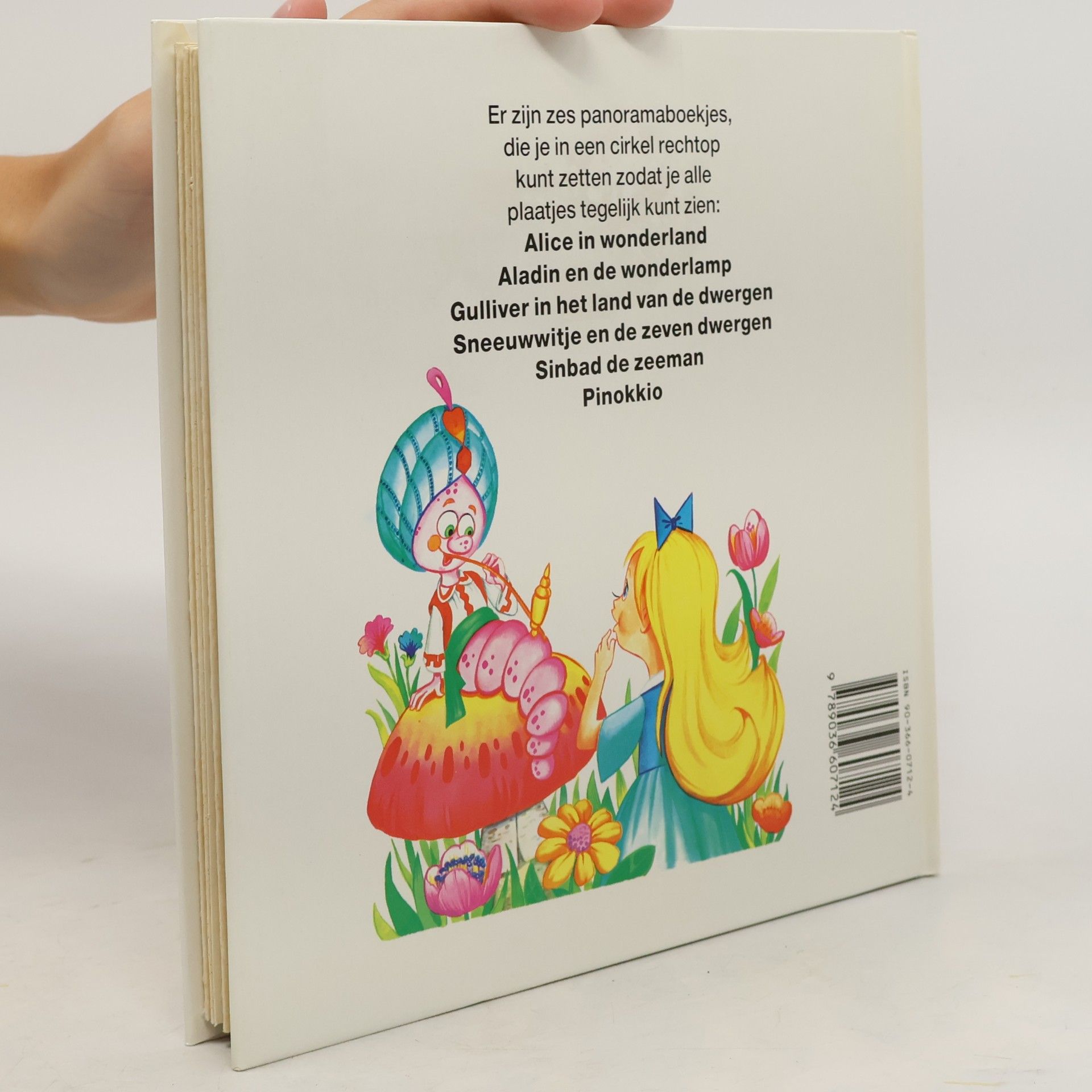 Een panoramaboek - 1: Alice in Wonderland
