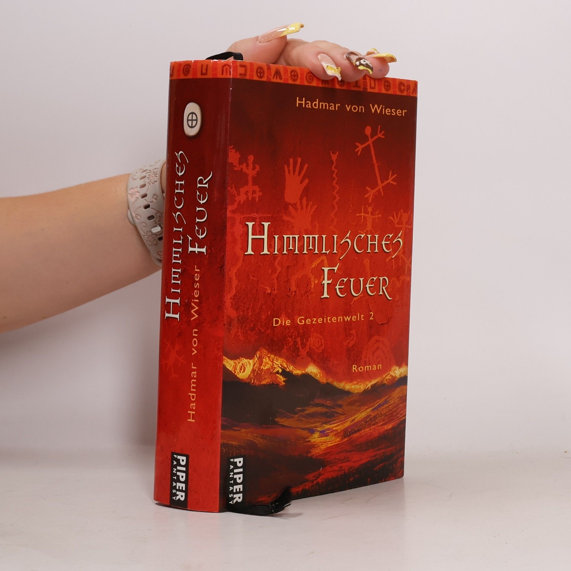 Hadmar von Wieser Die Gezeitenwelt - 2: Himmlisches Feuer