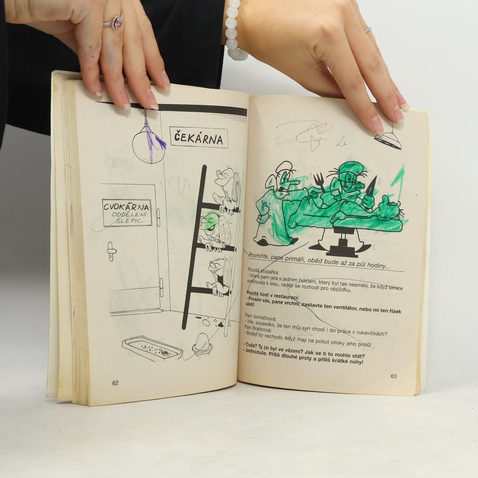 Petr Chytil Láskominy