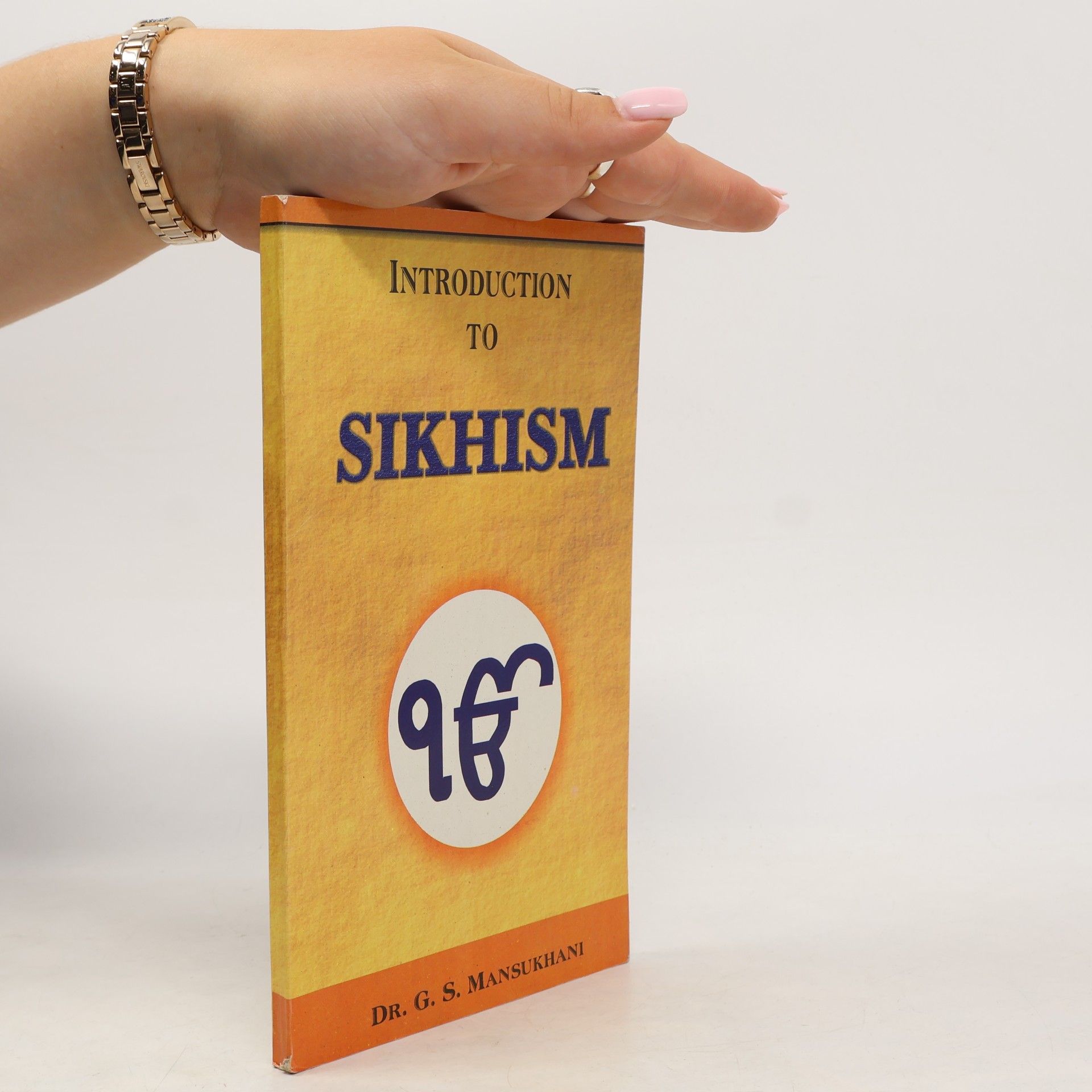 Gobind Singh Mansukhani Introduction to Sikhism