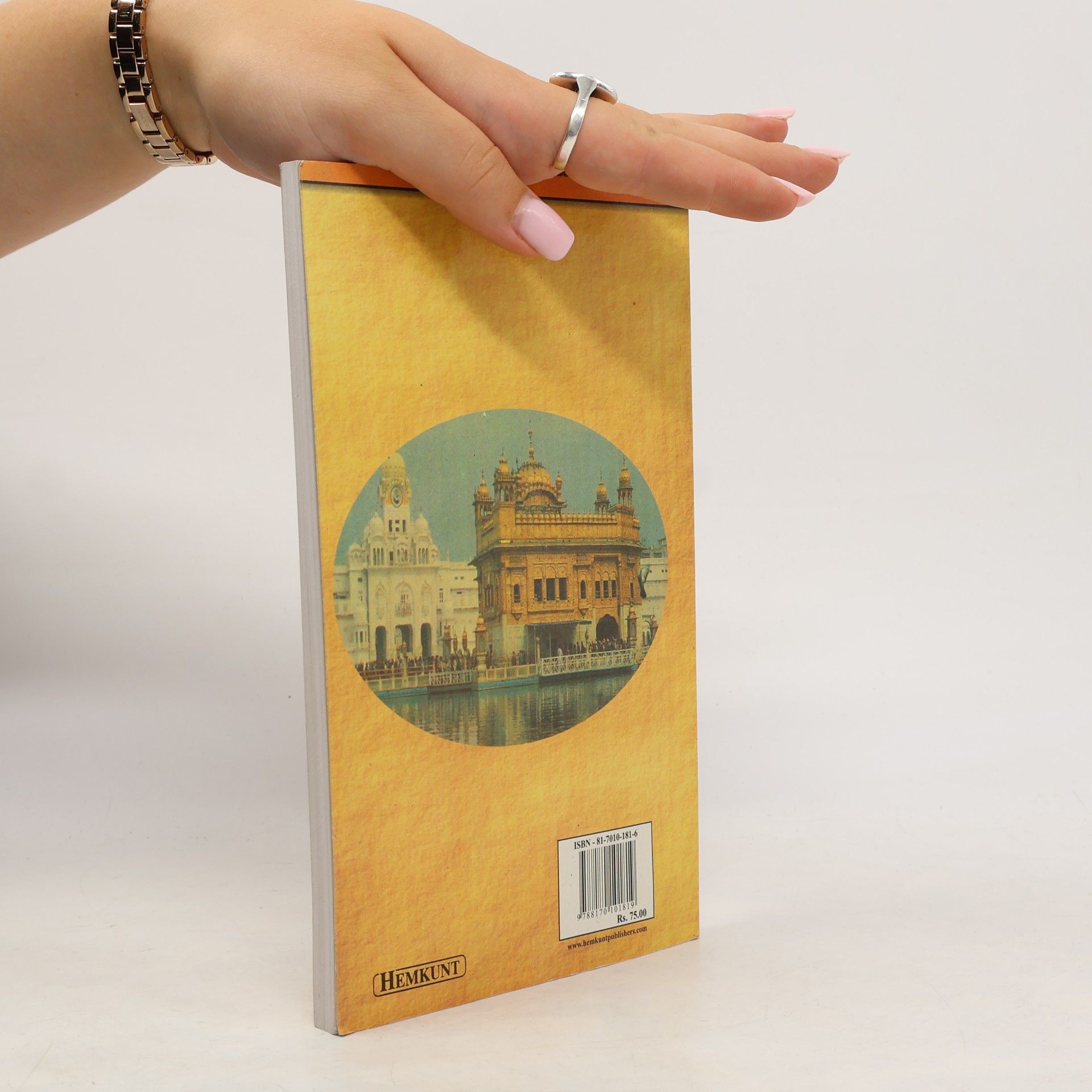 Gobind Singh Mansukhani Introduction to Sikhism
