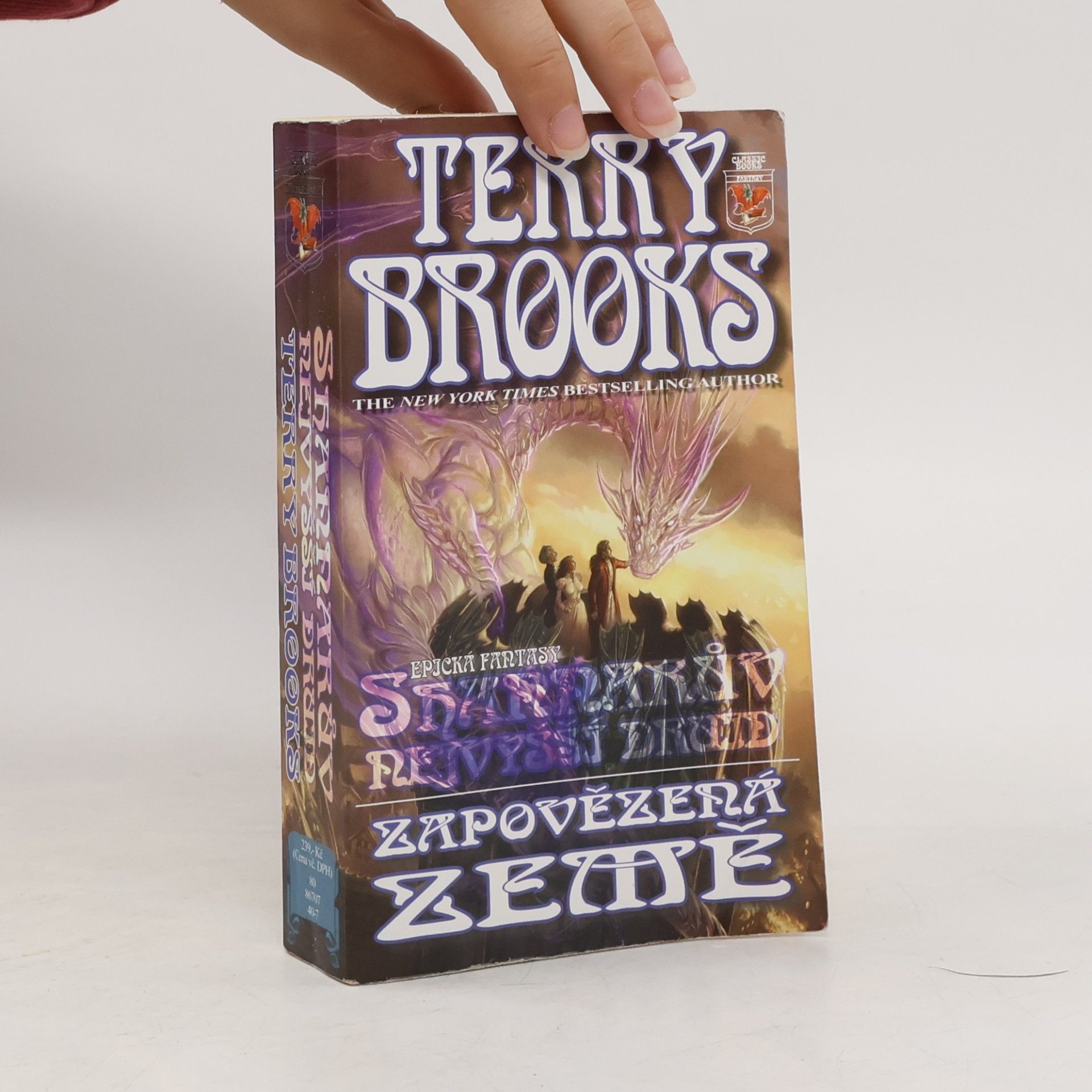 Terry Brooks Zapovězená země