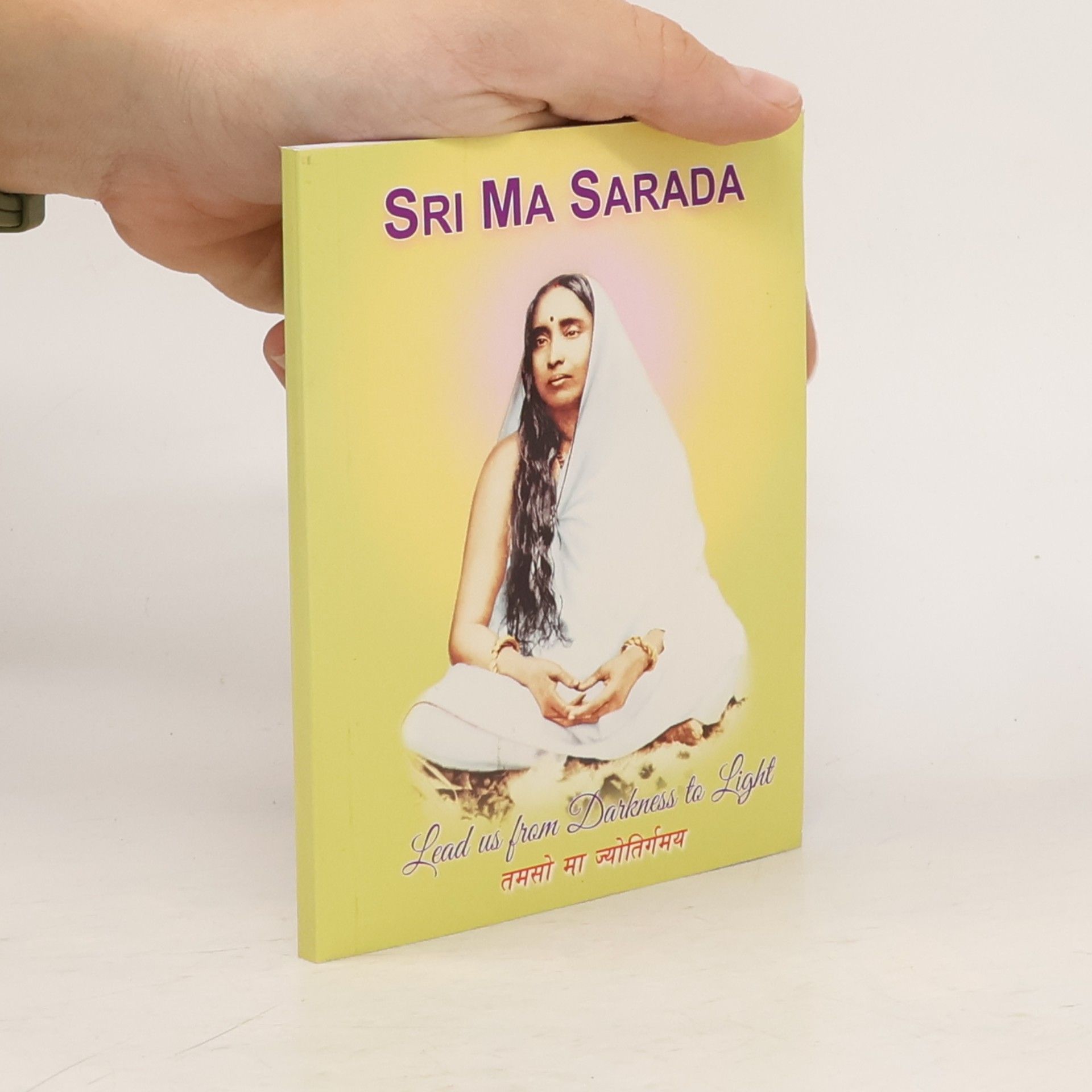 Sri Ma Sarada