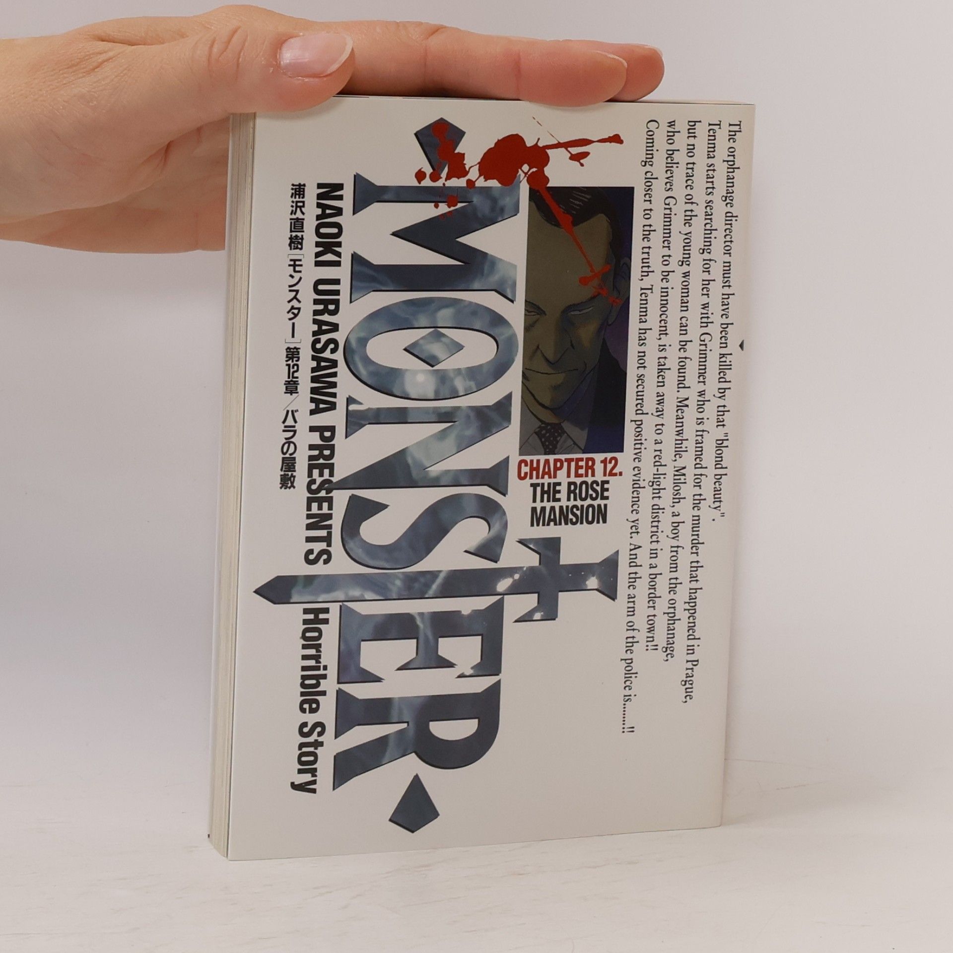 Naoki Urasawa Monster