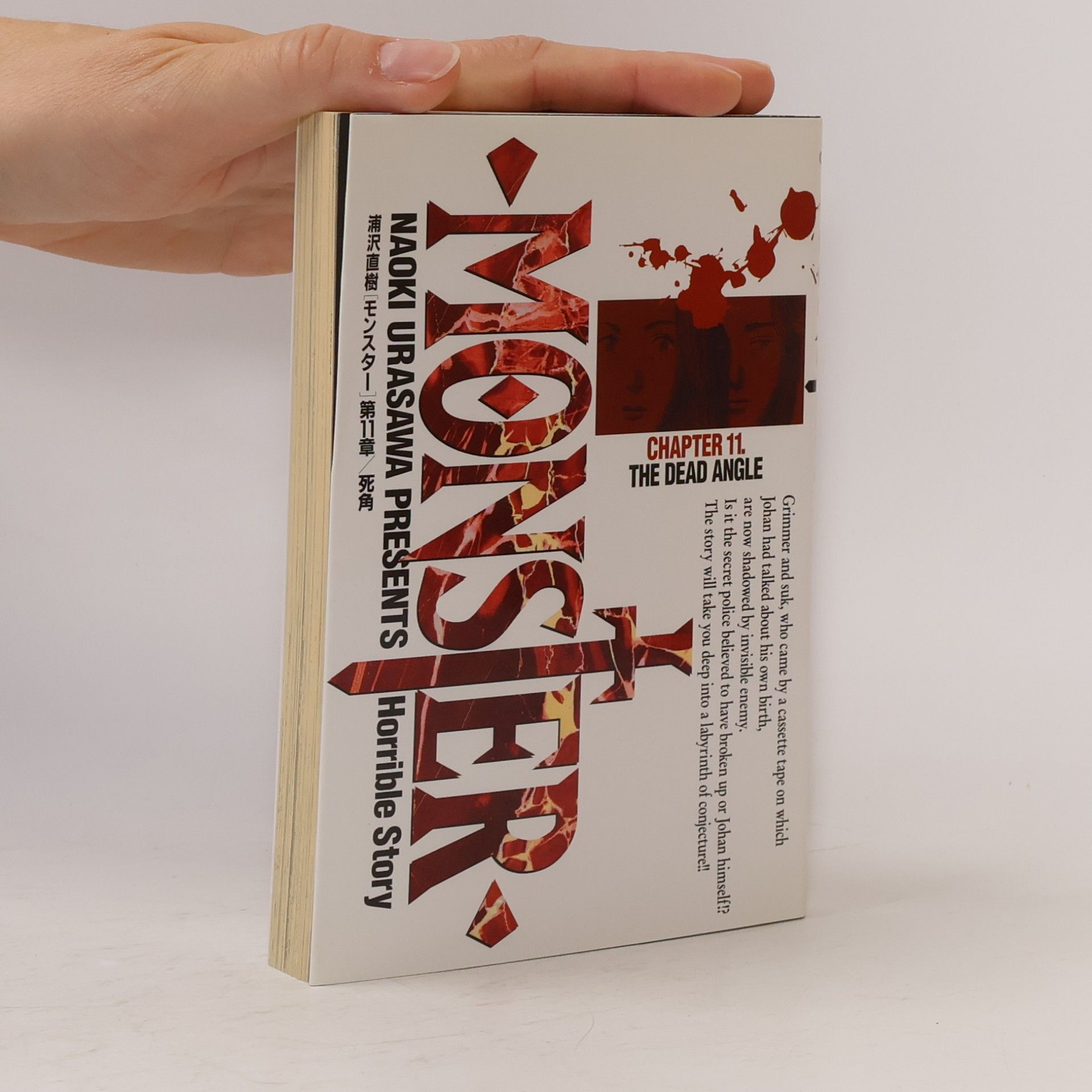 Naoki Urasawa Monster