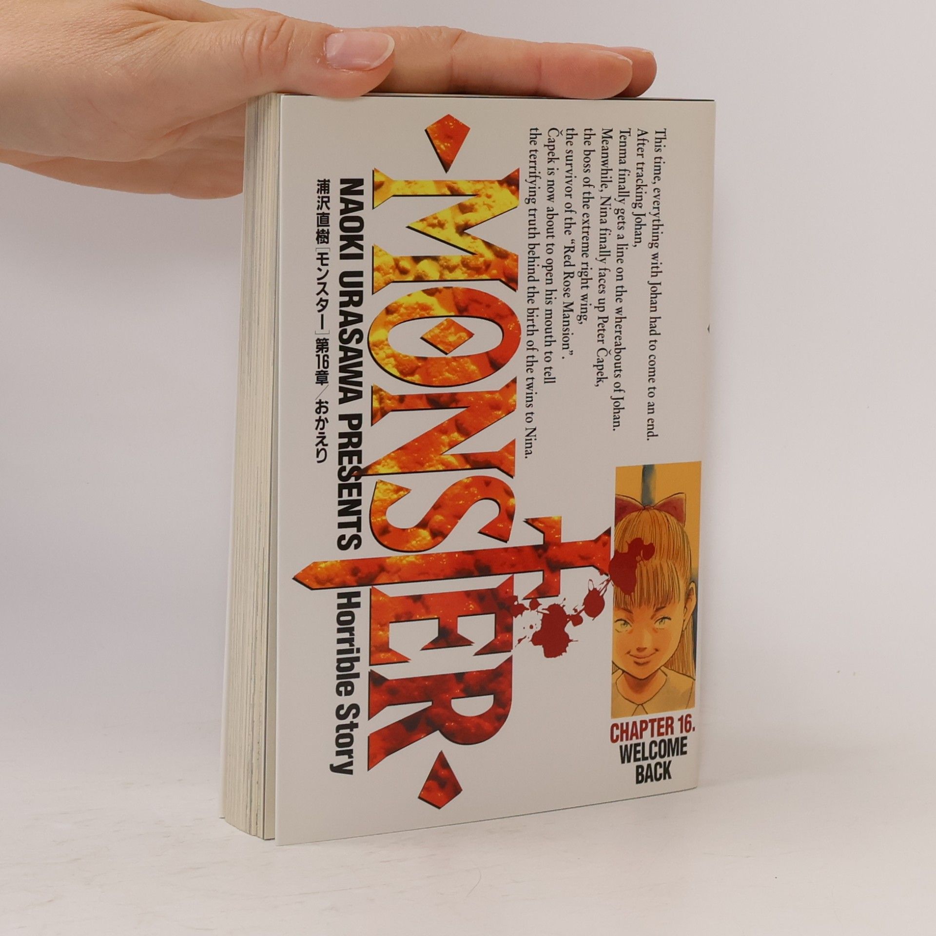 Naoki Urasawa Monster