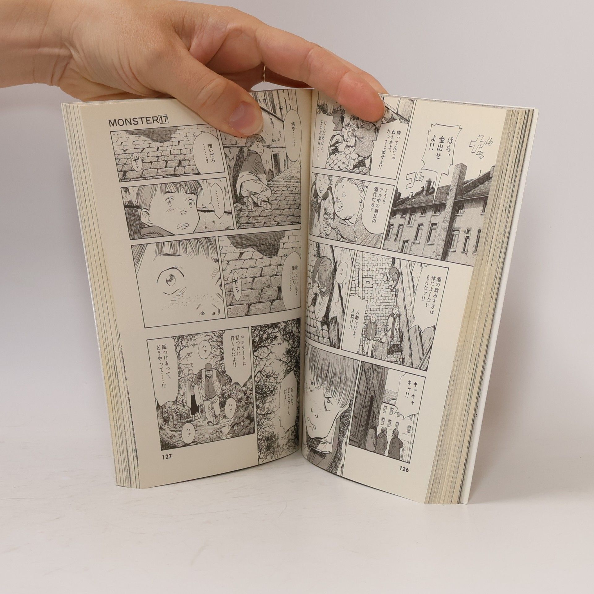 Naoki Urasawa Monster