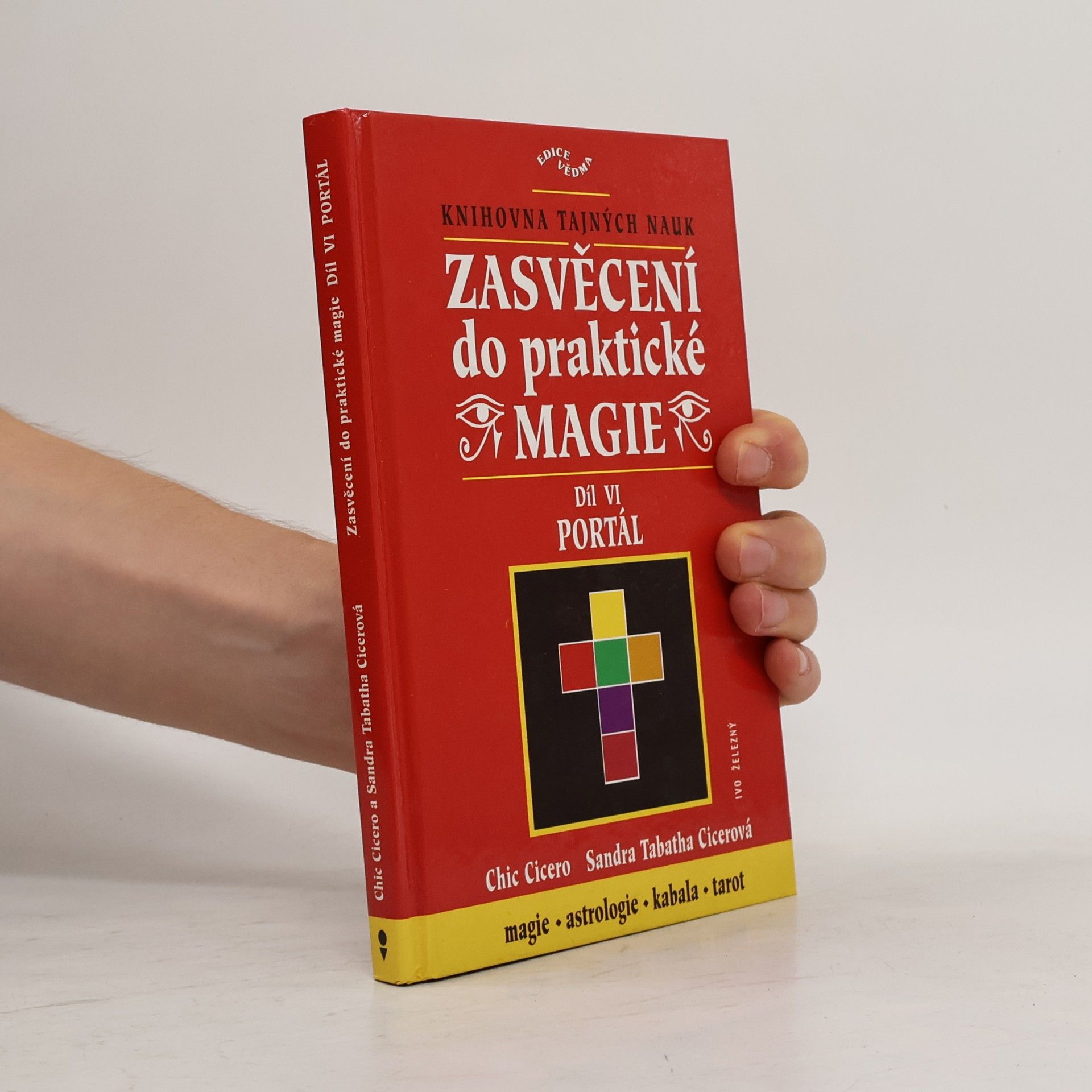 Zasvěcení do praktické magie, 6. díl - Portál