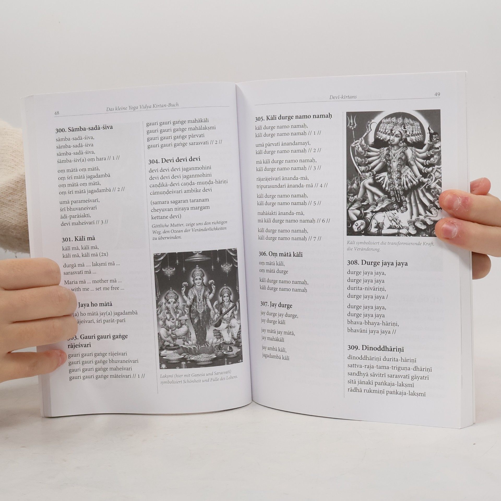 Autorenkollektiv Kirtan Mantra-Singen. Mantras und Liedertexte zum Singen mit Übersetzungen und Erläuterungen