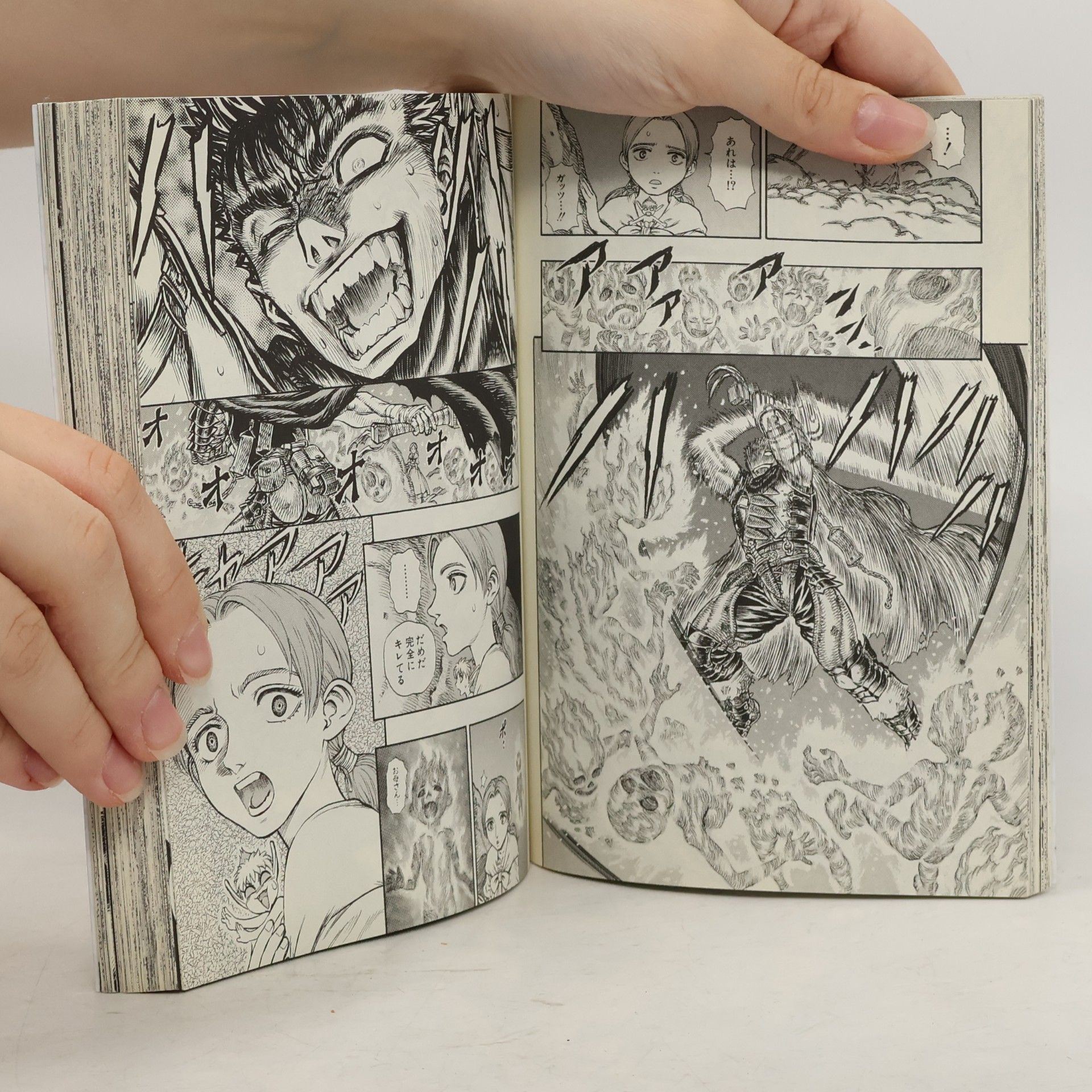 Kentarō Miura JETS COMICS - 15: Berserk