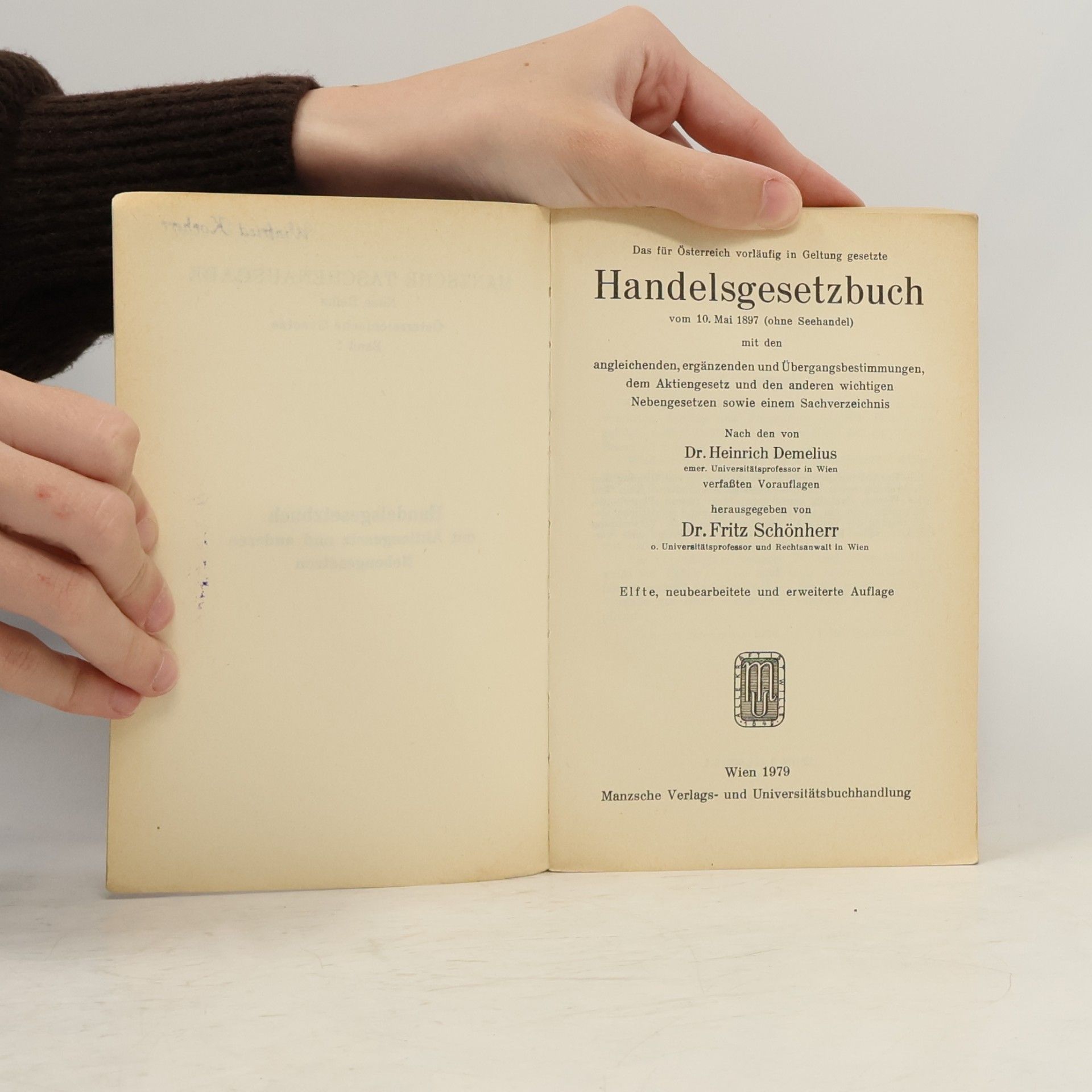 Various authors Handelsgesetzbuch. Band 1