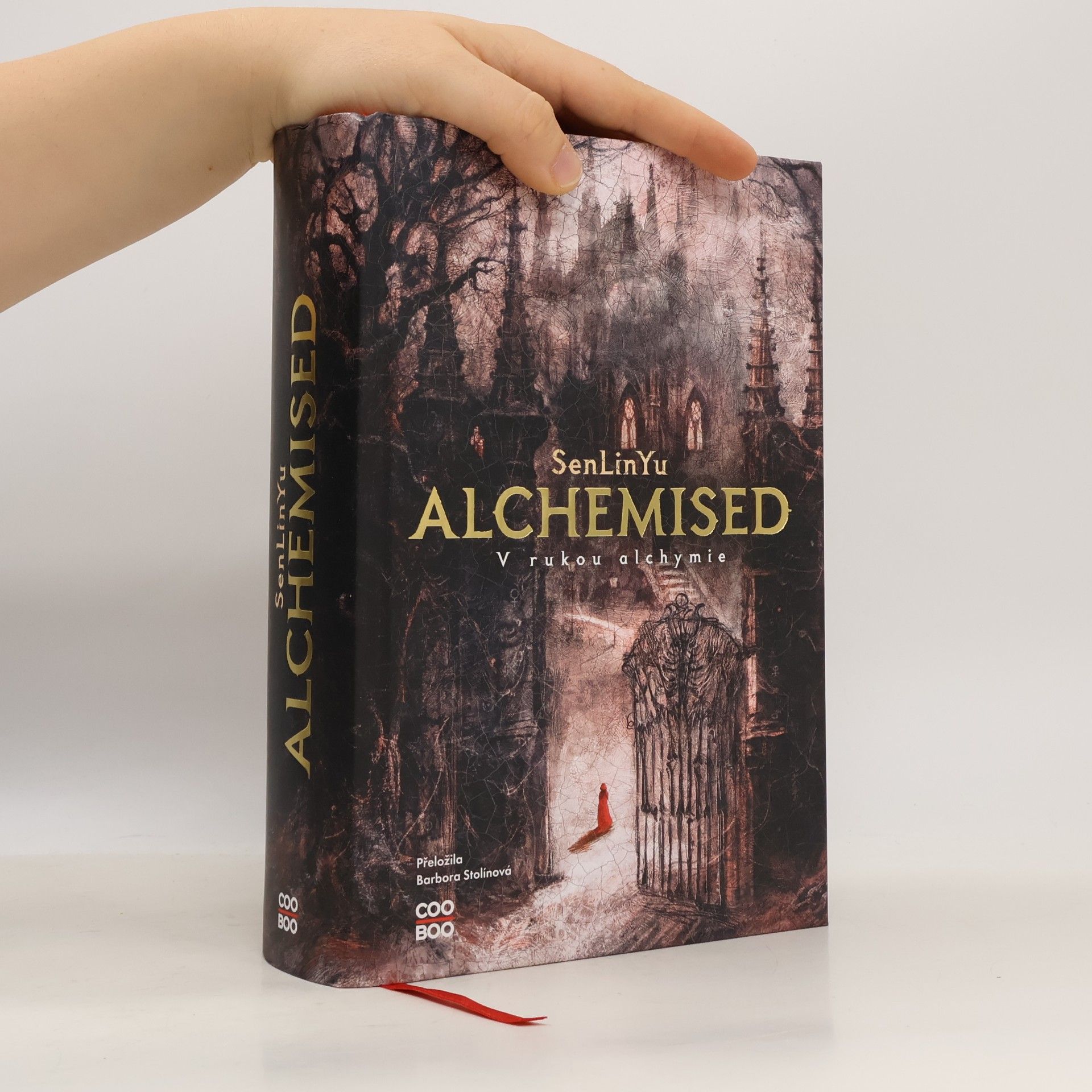 Sen Lin Yu Alchemised
