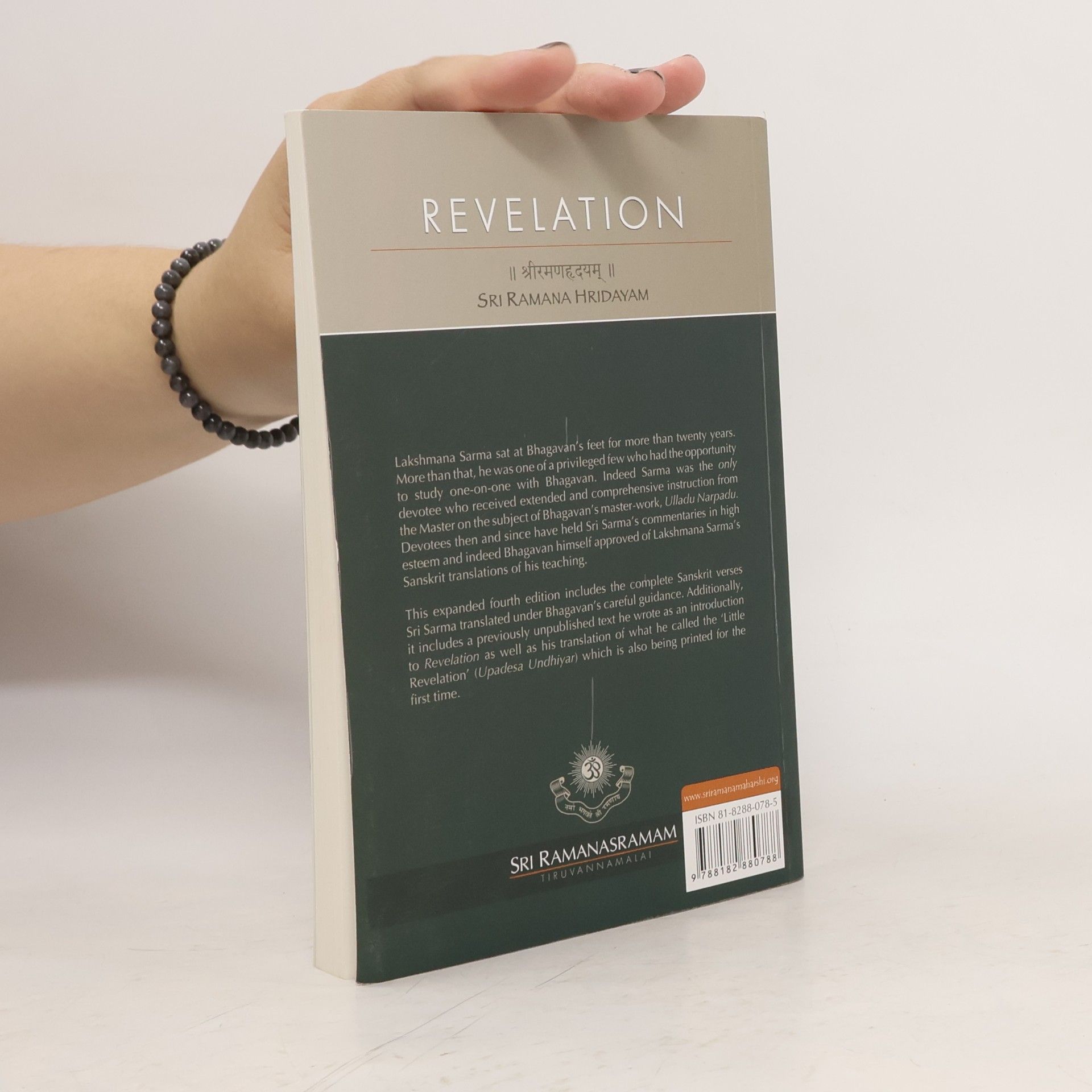 K. Lakshmana Sarma Revelation - Sri Ramana Hridayam