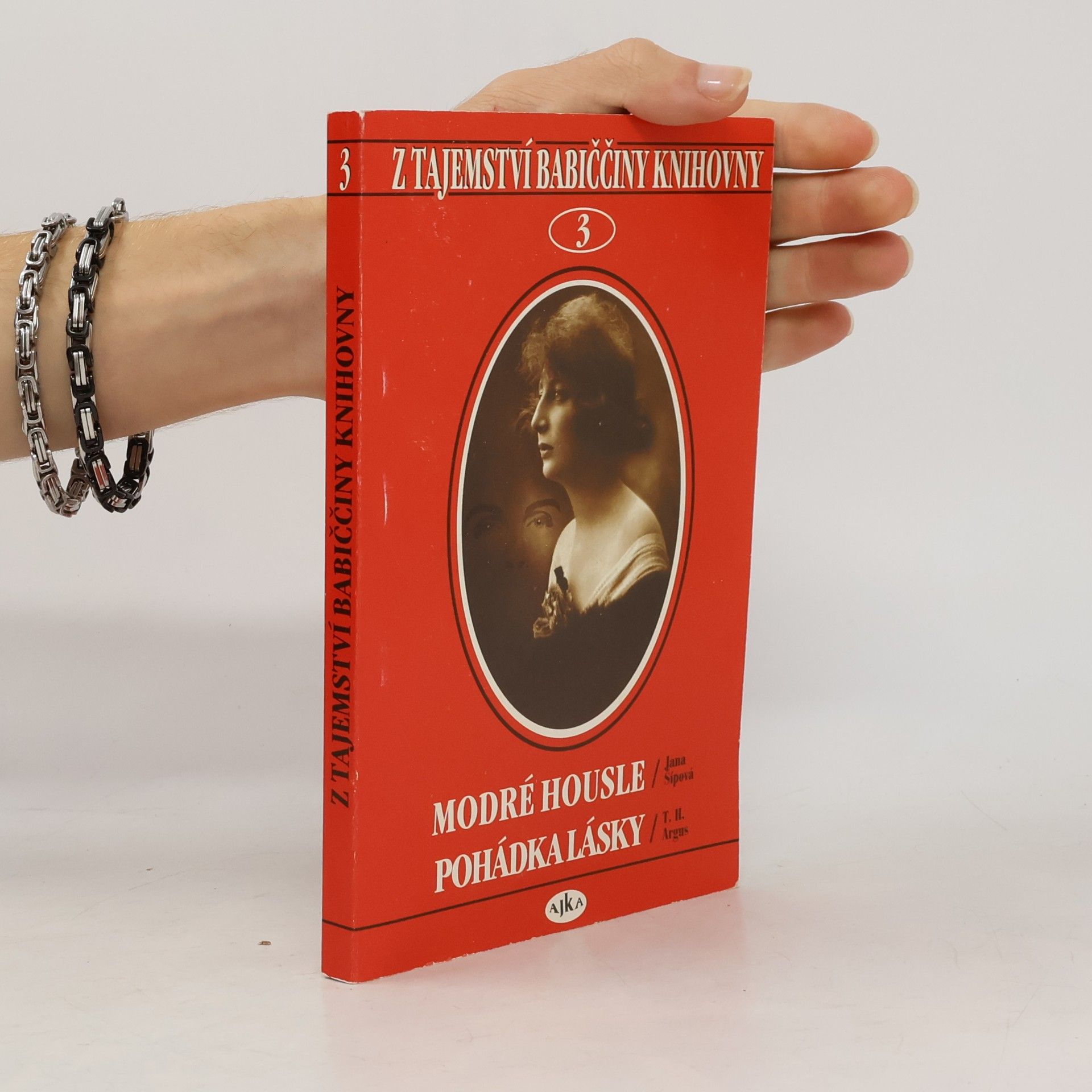 Auteurscollectief Z tajemství babiččiny knihovny, 3. díl. Modré housle. Pohádka lásky