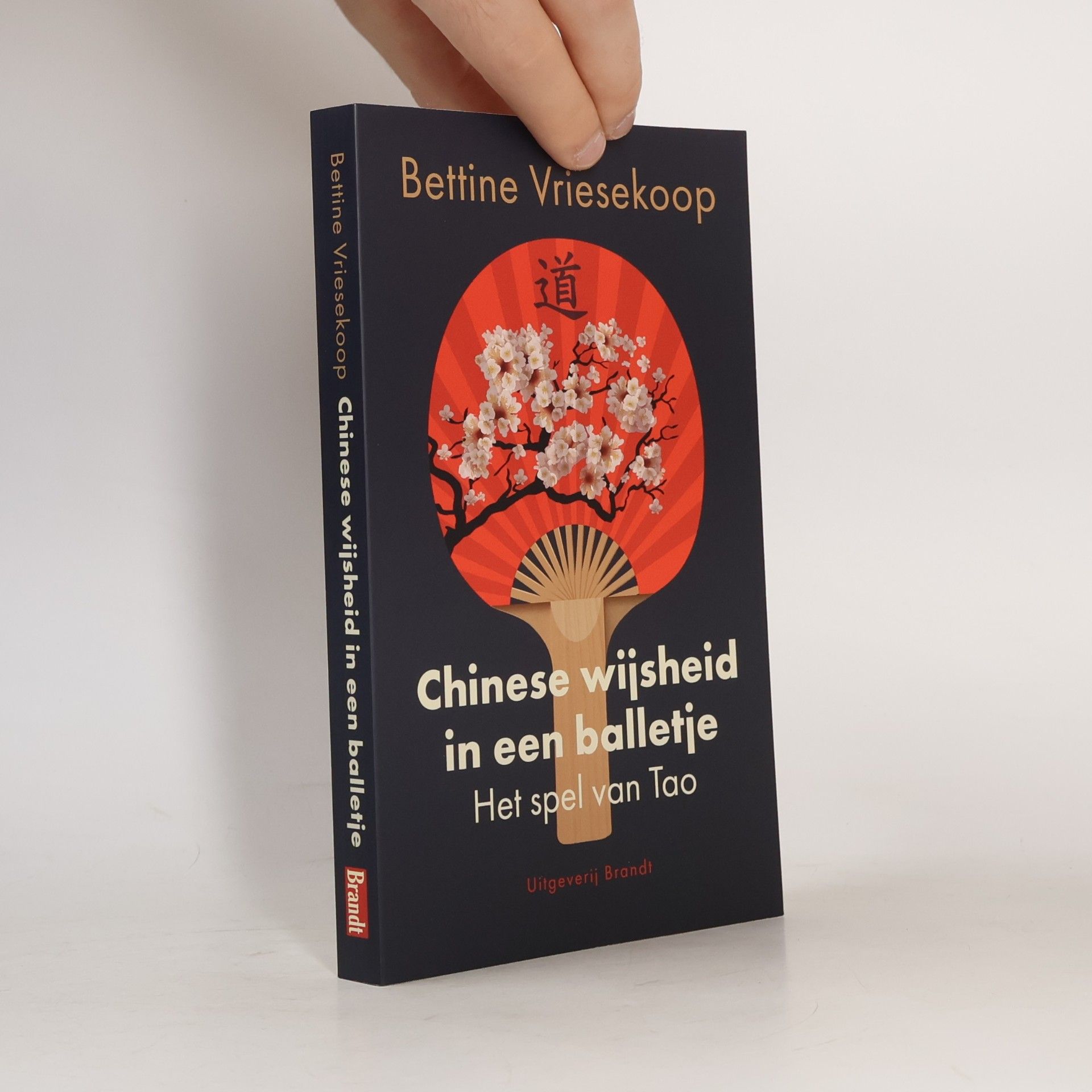 Chinese wijsheid in een balletje