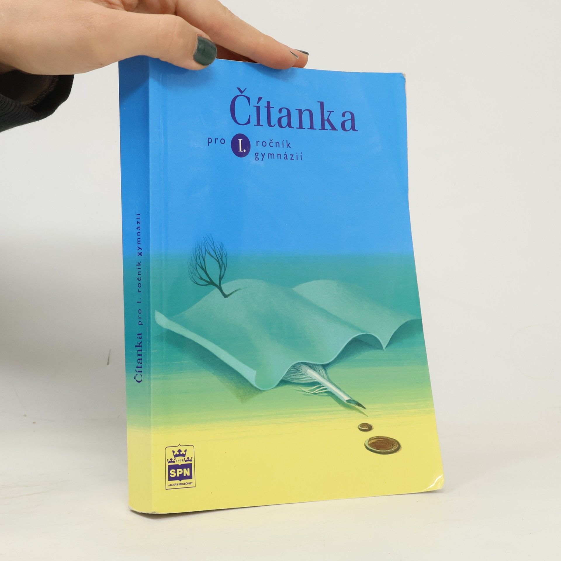 Josef Soukal Čítanka pro I. ročník gymnázií