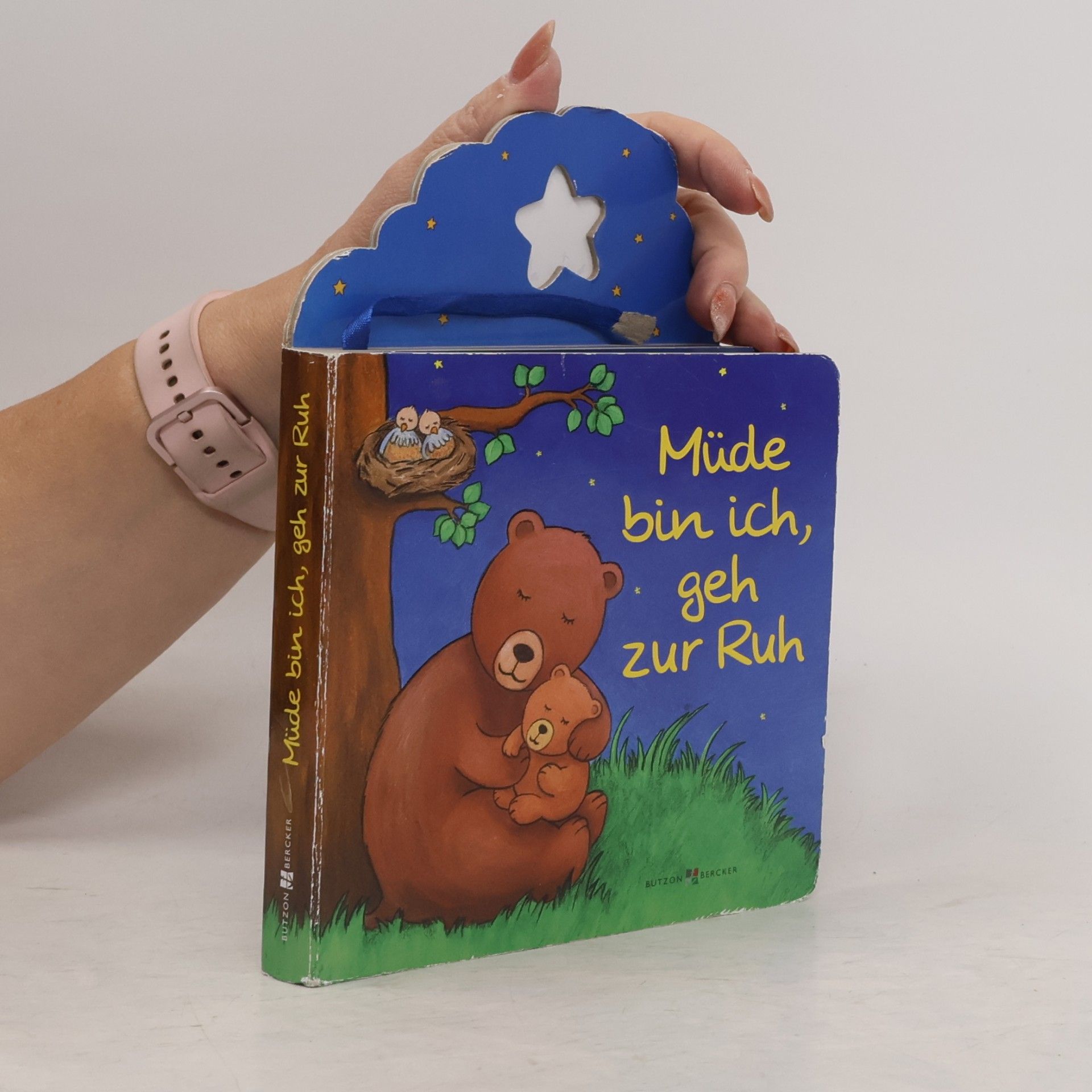 Marika Blau Müde bin ich, geh zur Ruh