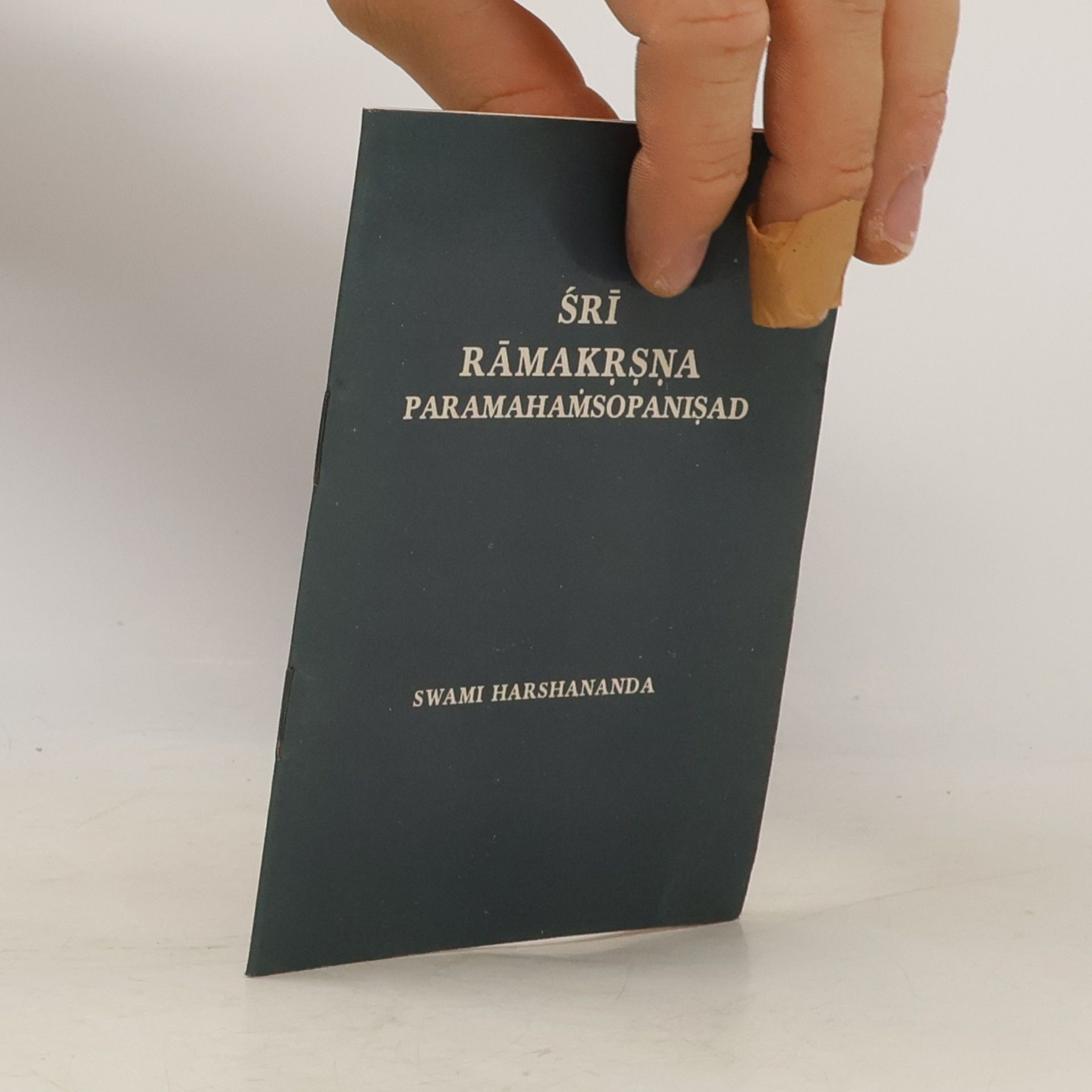 Šrí Rámakrsna Paramahamsopanisad