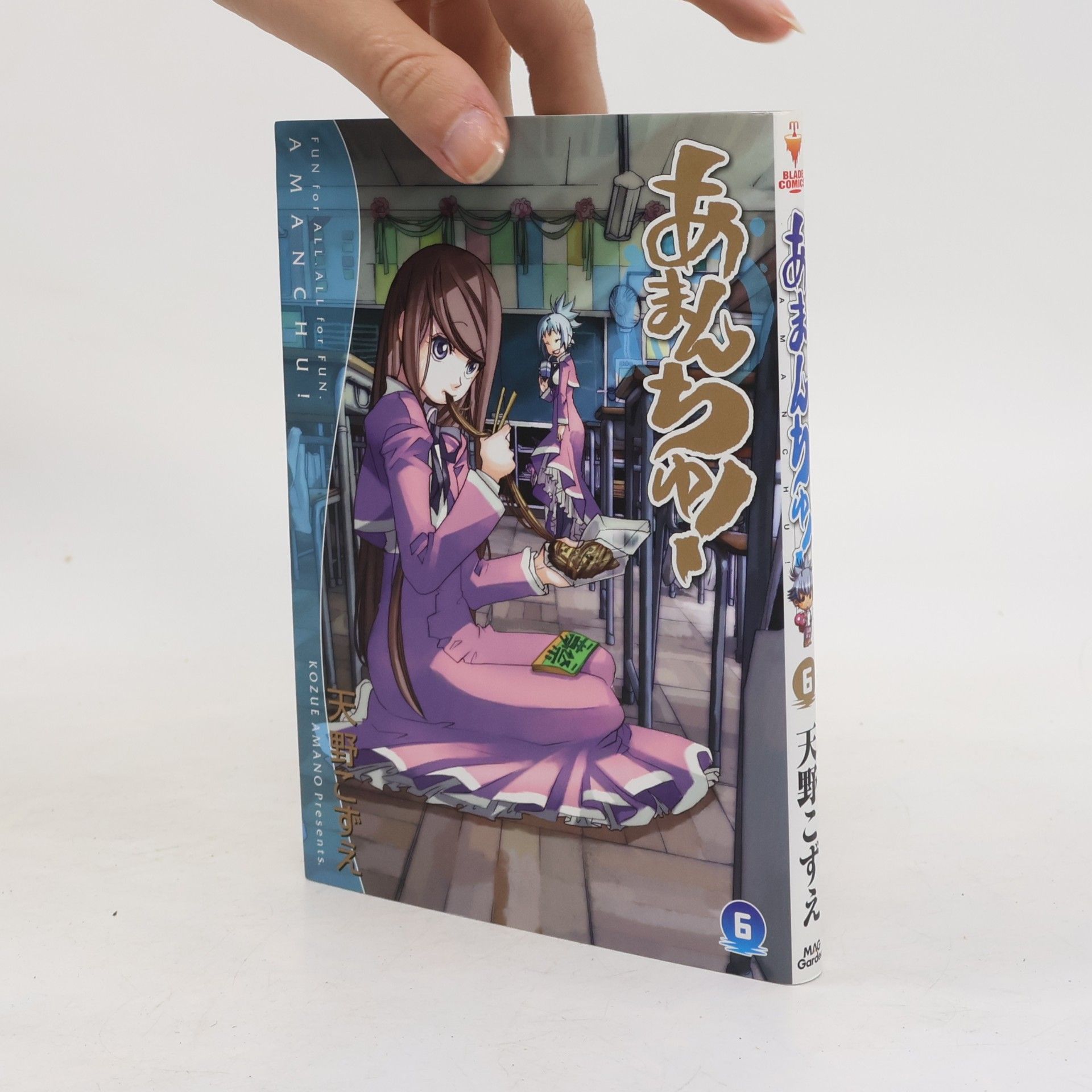Amanchu!