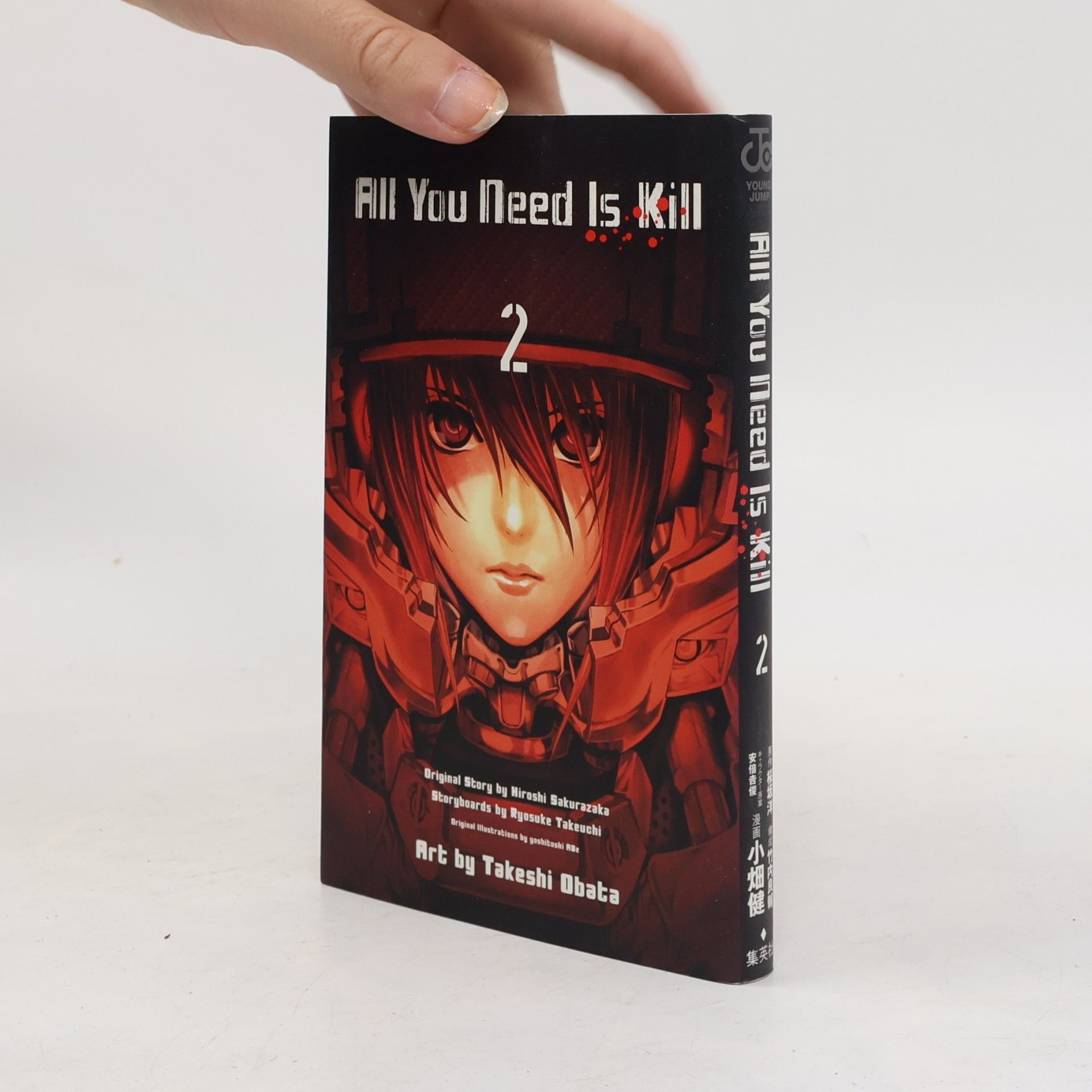Takeshi Obata All You Need is Kill: 2. díl