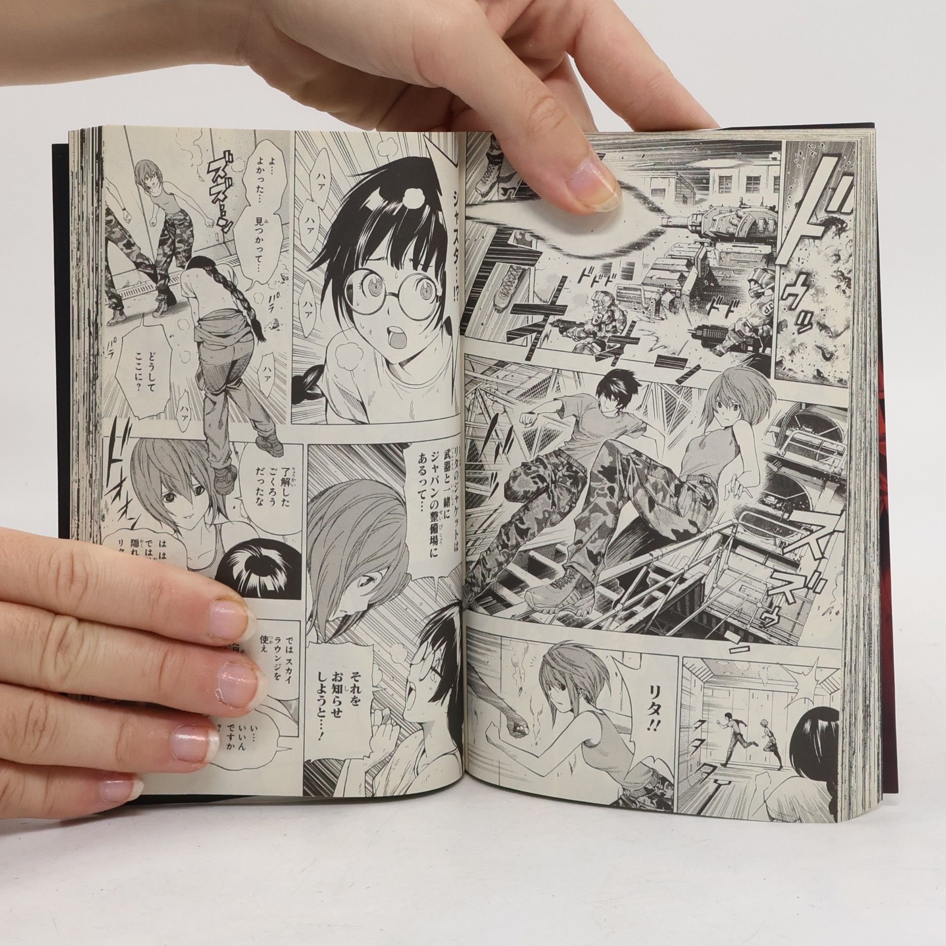 Hiroshi Sakurazaka All You Need is Kill: 2. díl