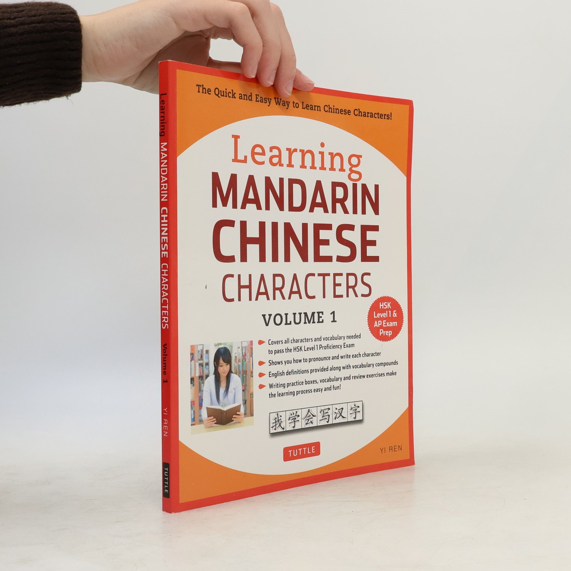 Yi Ren Learning Mandarin Chinese Characters Volume 1