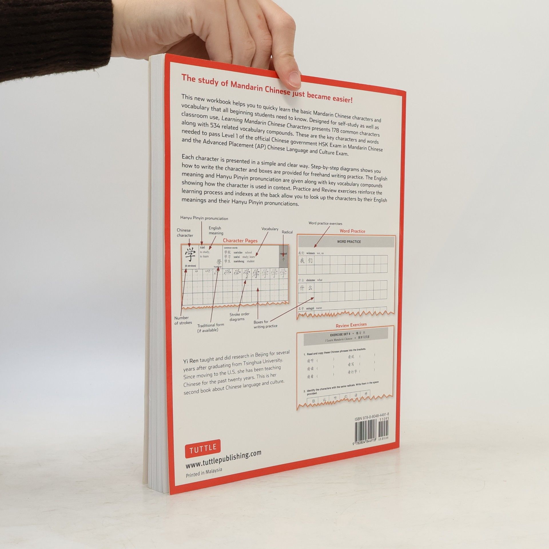 Yi Ren Learning Mandarin Chinese Characters Volume 1