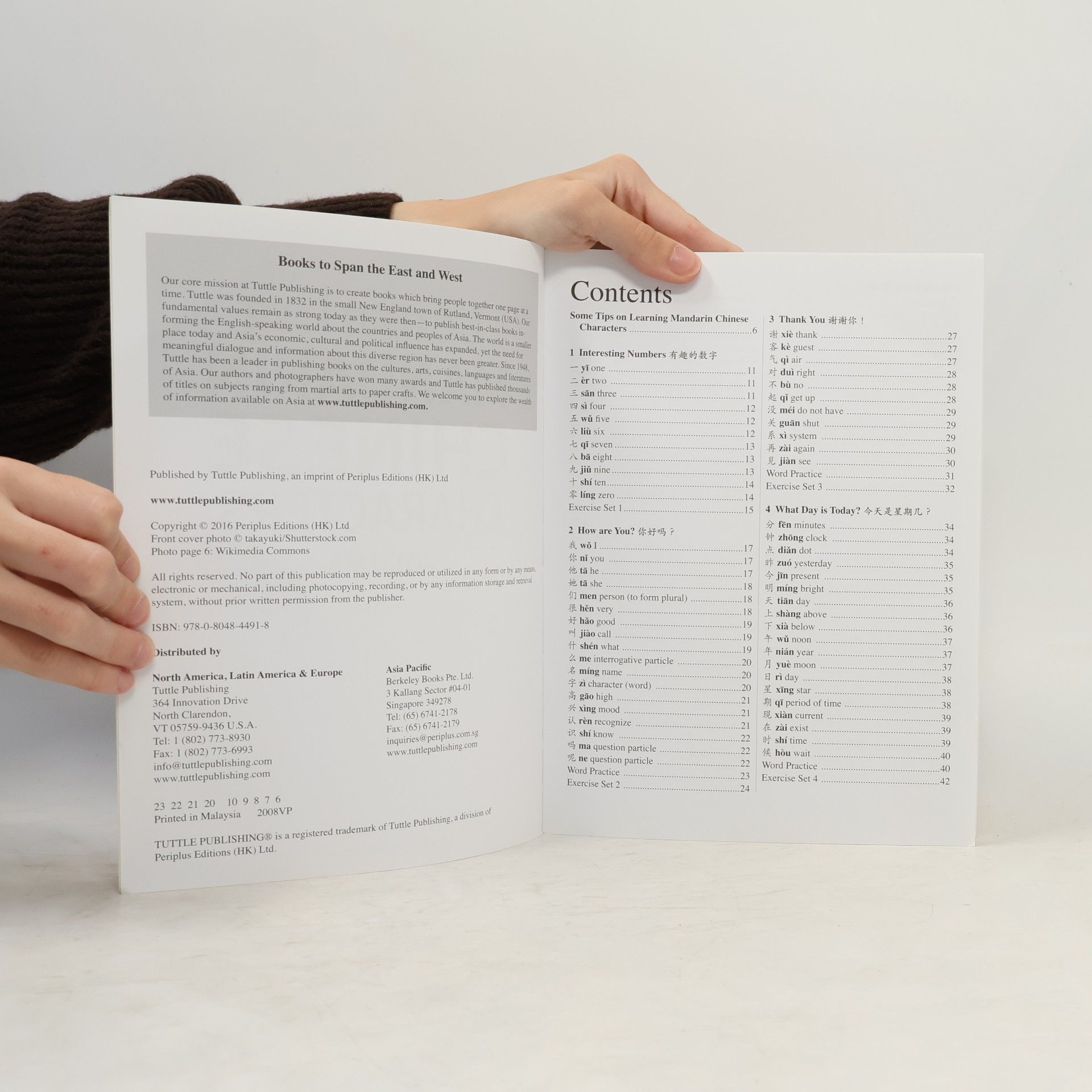 Yi Ren Learning Mandarin Chinese Characters Volume 1