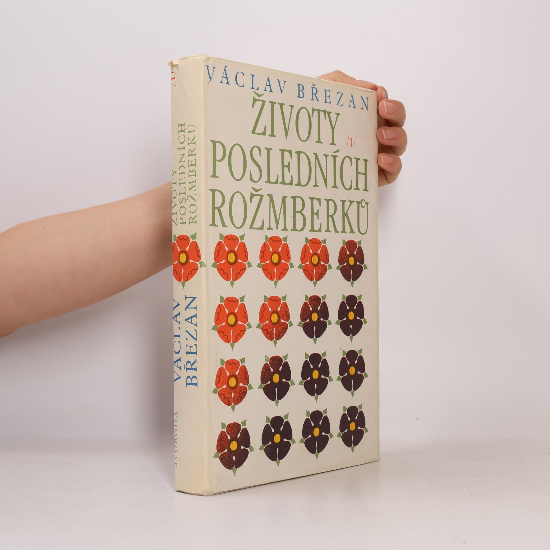 Životy posledních Rožmberků I.