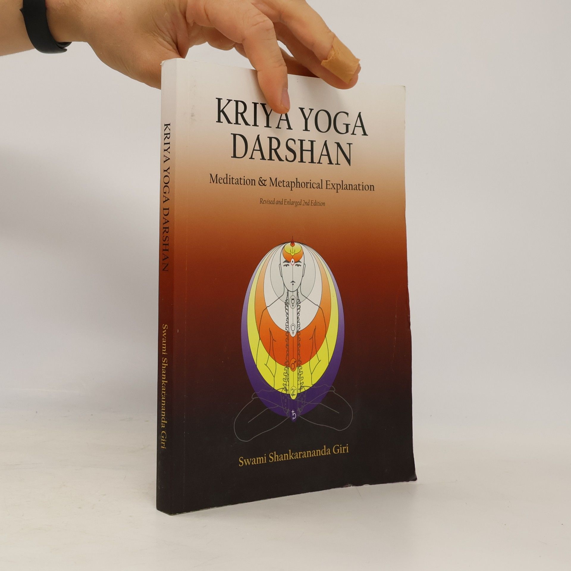 Swami Shankarananda Giri Kriya Yoga Darshan - Revised And Enlarged 2nd Edition